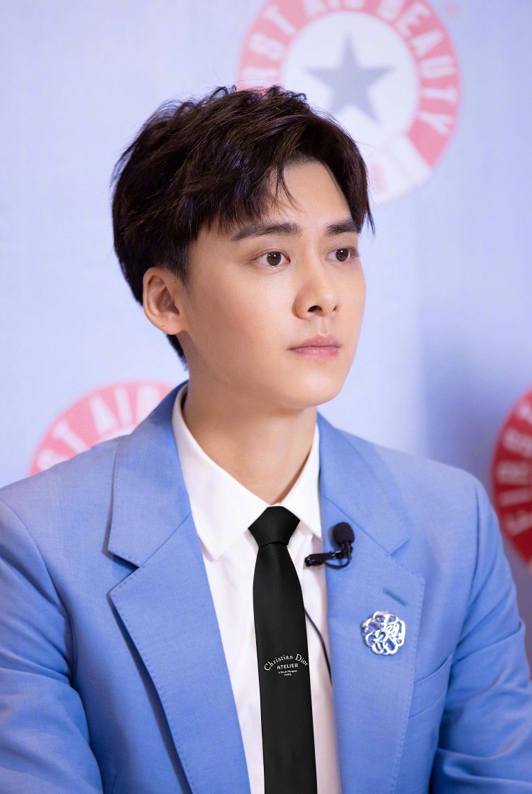 디올 넥타이 89197 Dior Accessories