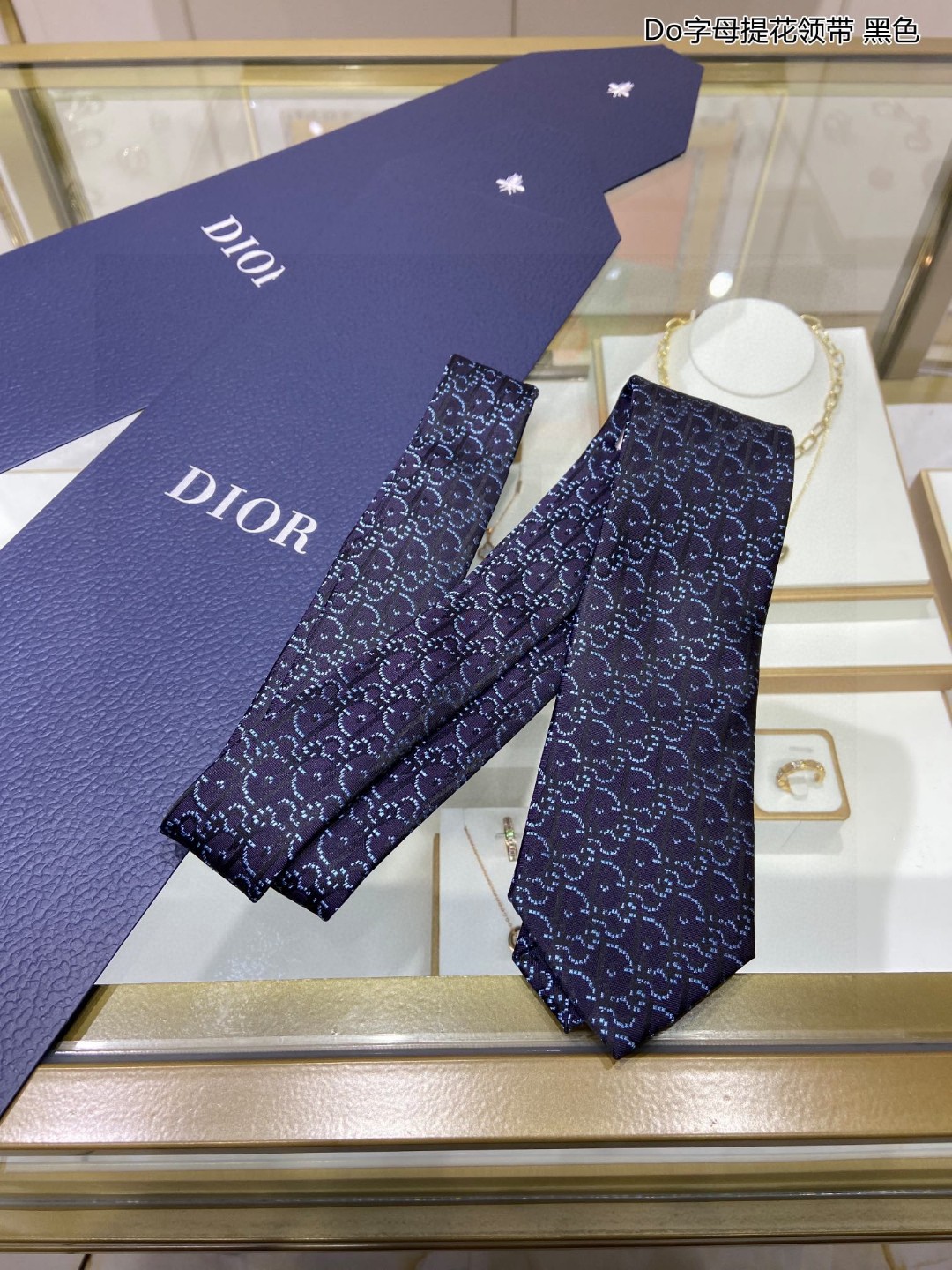 爆款到Do家新款领带配盒子Dior男士Do字母提花领带稀有展现精湛手工与时尚优雅的理想选择这款采用DO家