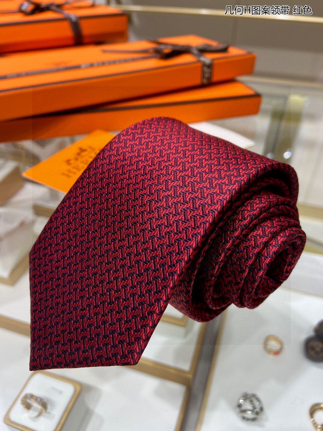 男士新款领带系列几何H图案领带稀有H家每年都有一千条不同印花的领带面世从最初的多以几何图案表现骑术活动为