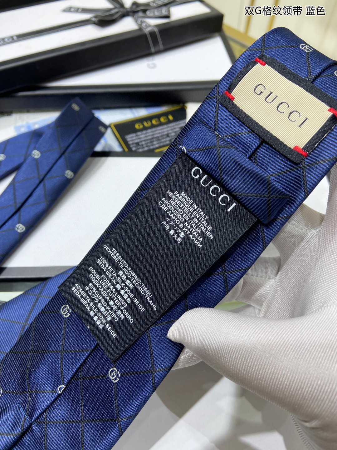 上新G家专柜新款男士领带双G格纹领带稀有采用经典小G搭配交叉线条格纹展现精湛手工与时尚优雅的理想选择这款