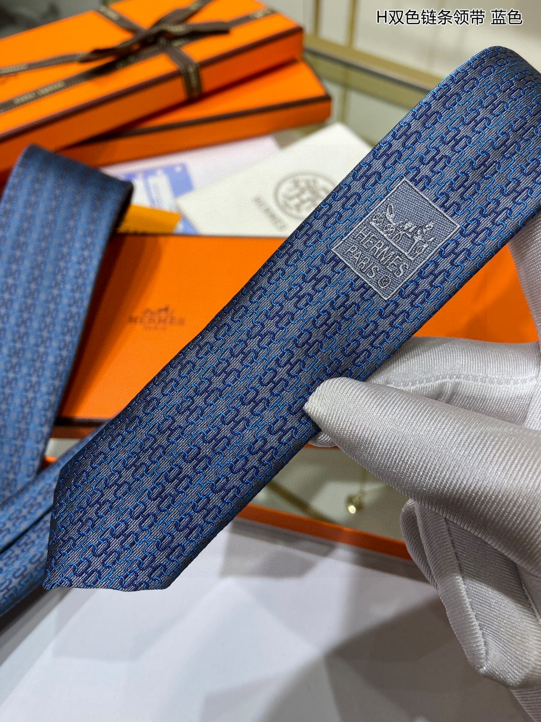 特价男士新款领带系列H双色链条领带稀有H家每年都有一千条不同印花的领带面世从最初的多以几何图案表现骑术活