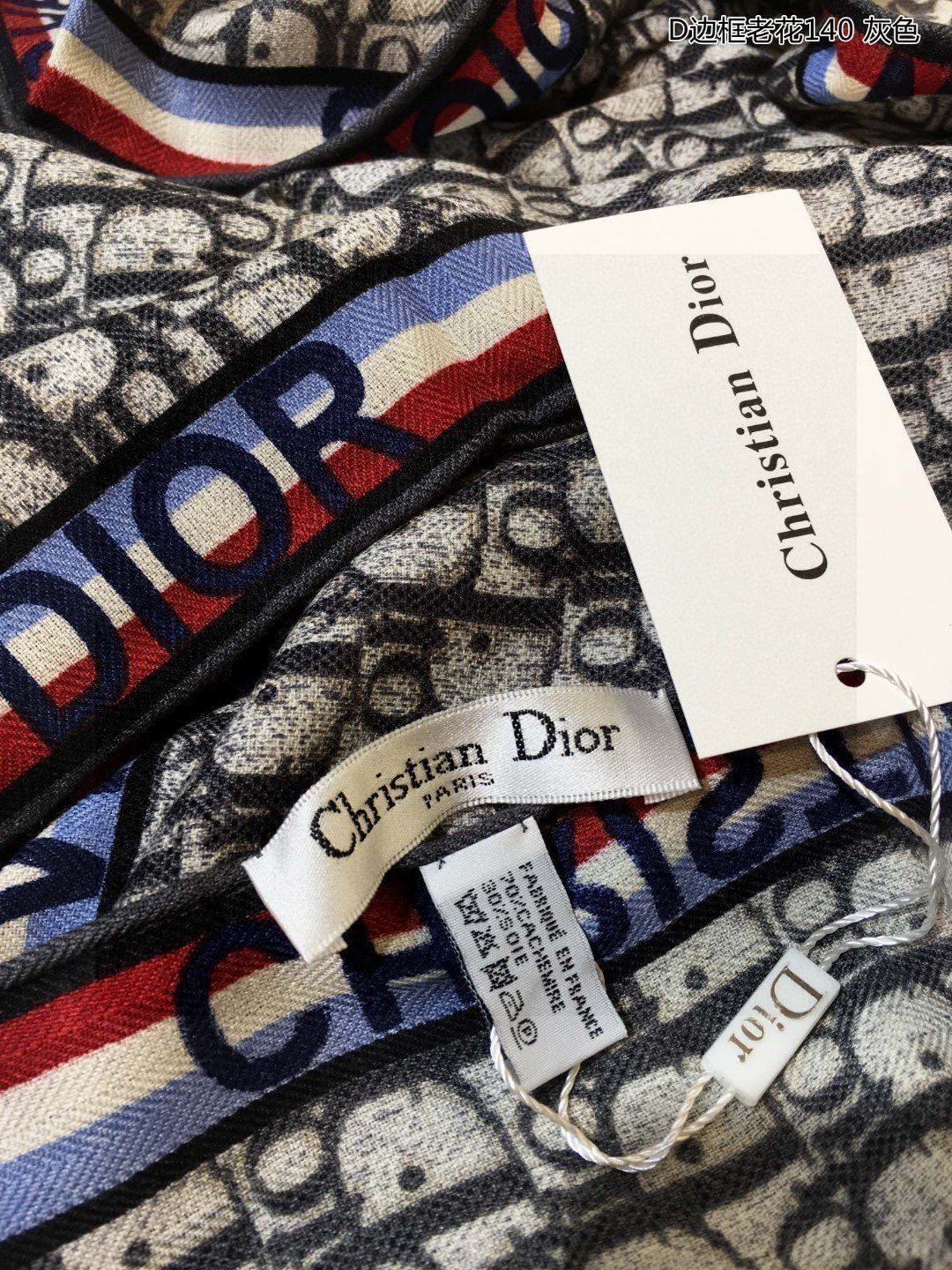 新Dior最最新的专柜主打款D边框老花140度假及日常都非常好搭配的款订单私流一看到就想去度假️平时穿搭