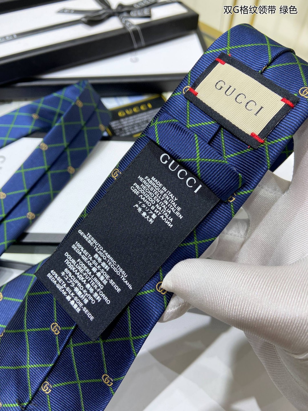 上新特价G家专柜新款男士领带双G格纹领带稀有采用经典小G搭配交叉线条格纹展现精湛手工与时尚优雅的理想选择