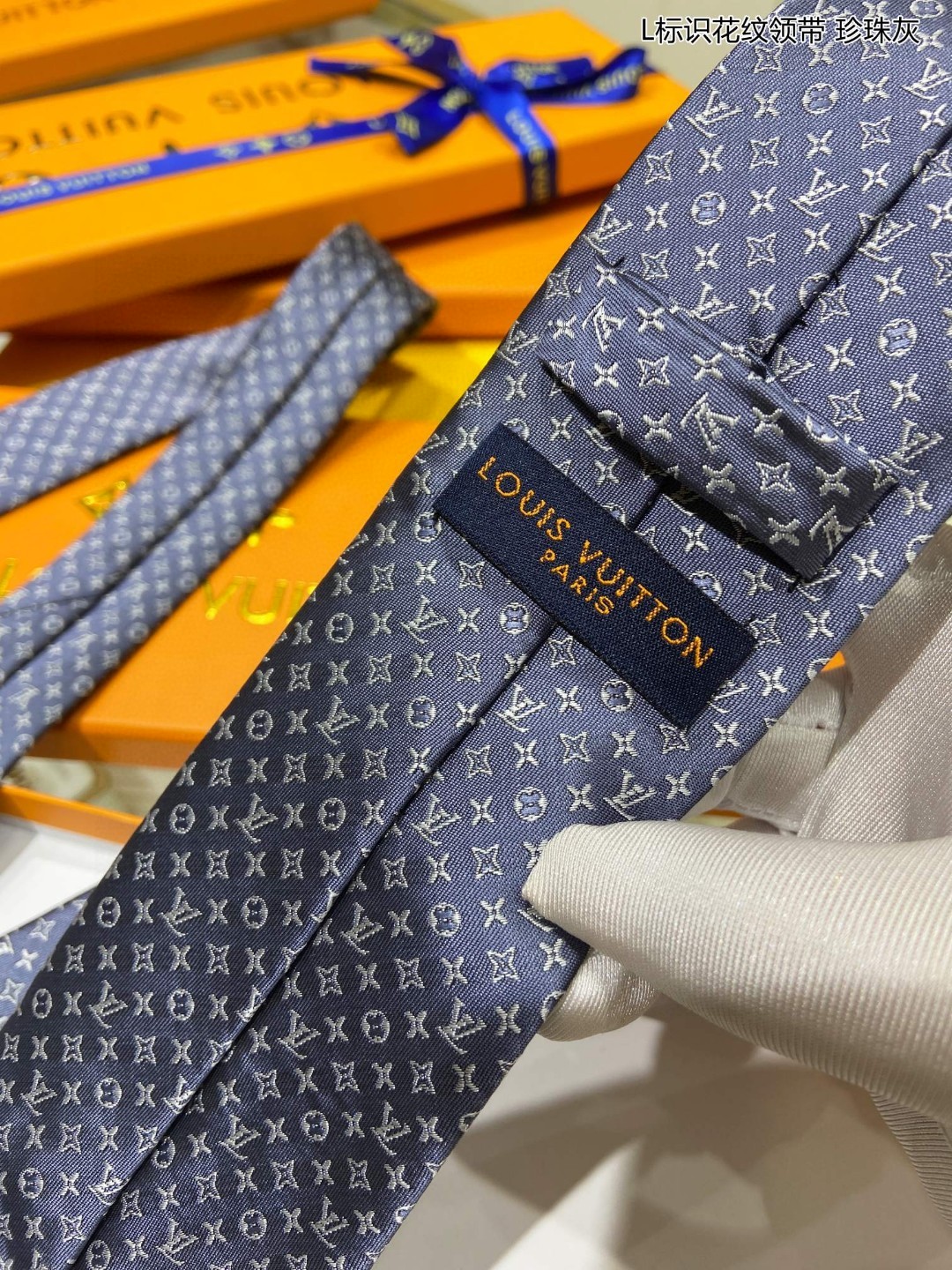 特价男士领带系列L标识花纹领带稀有MonogramClassic领带将经典路易威登风格与精细做工有机结合