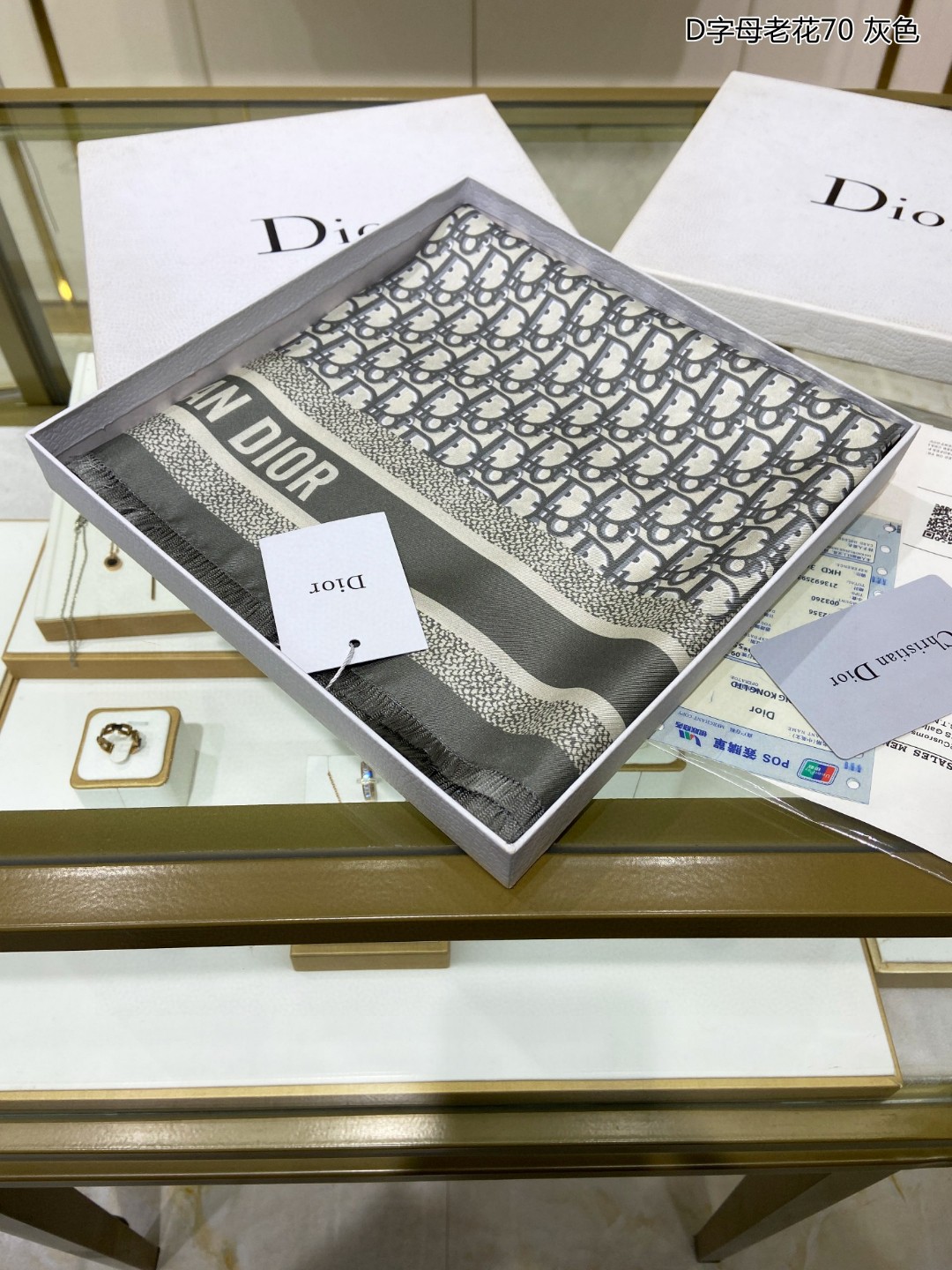 爆款原版ZG同步Dior最最新的专柜主打款D字母老花70真丝方巾度假及日常都非常好搭配的款订单私流一看到