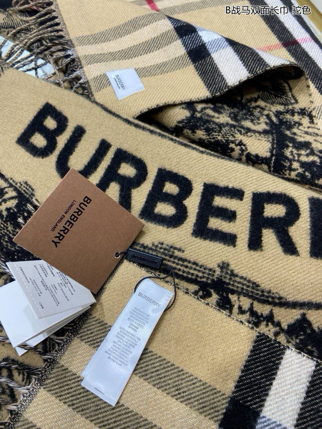 爆款巴宝莉B战马双面长巾各种好看被誉为Burberry今年最美的款最经典的提花战马徽标最美的经典配色披肩