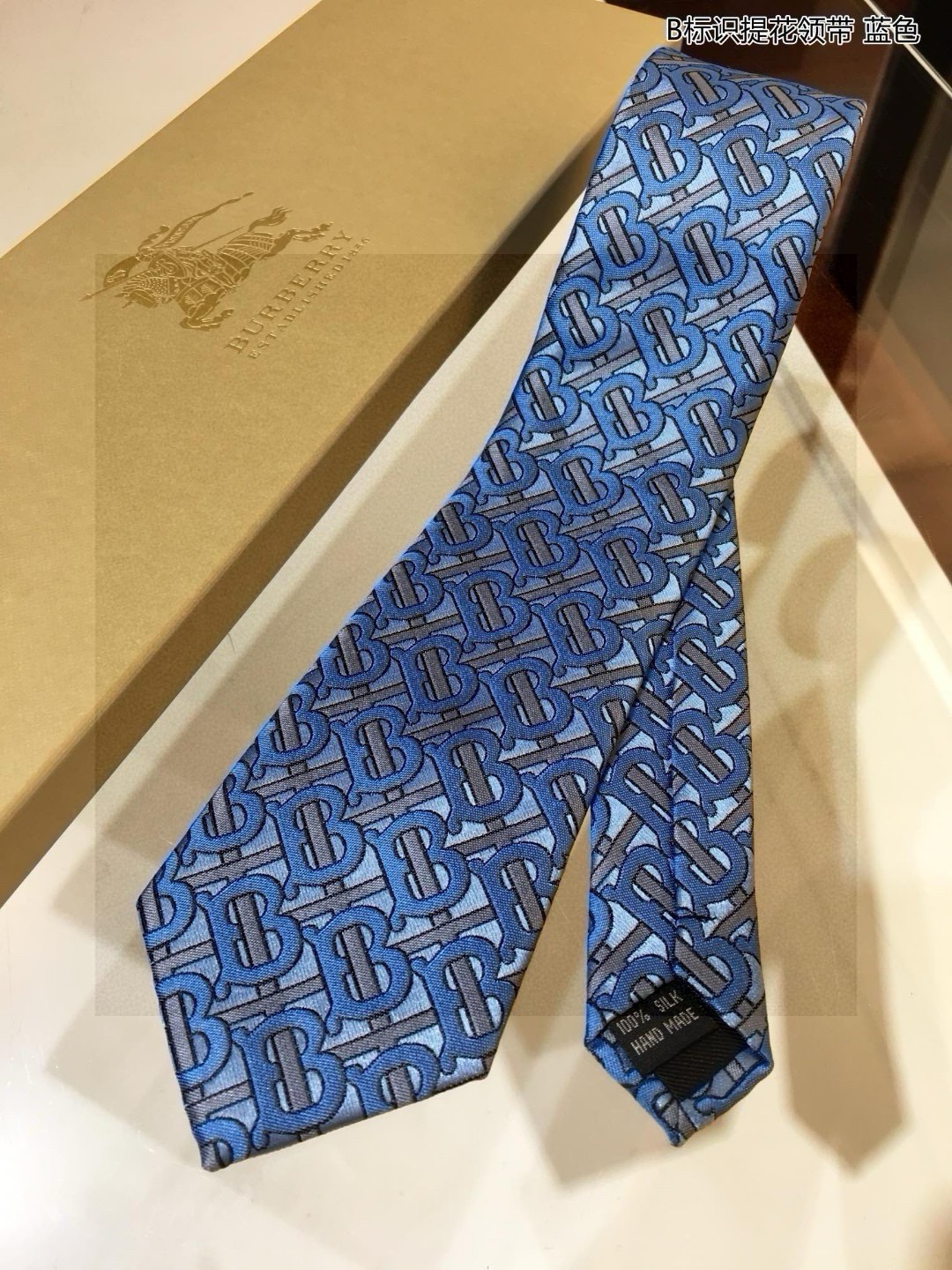 Elegant and Iconic TB Silk Tie for Men – Top-of-the-Art 100% Silk Custom - 图片 5