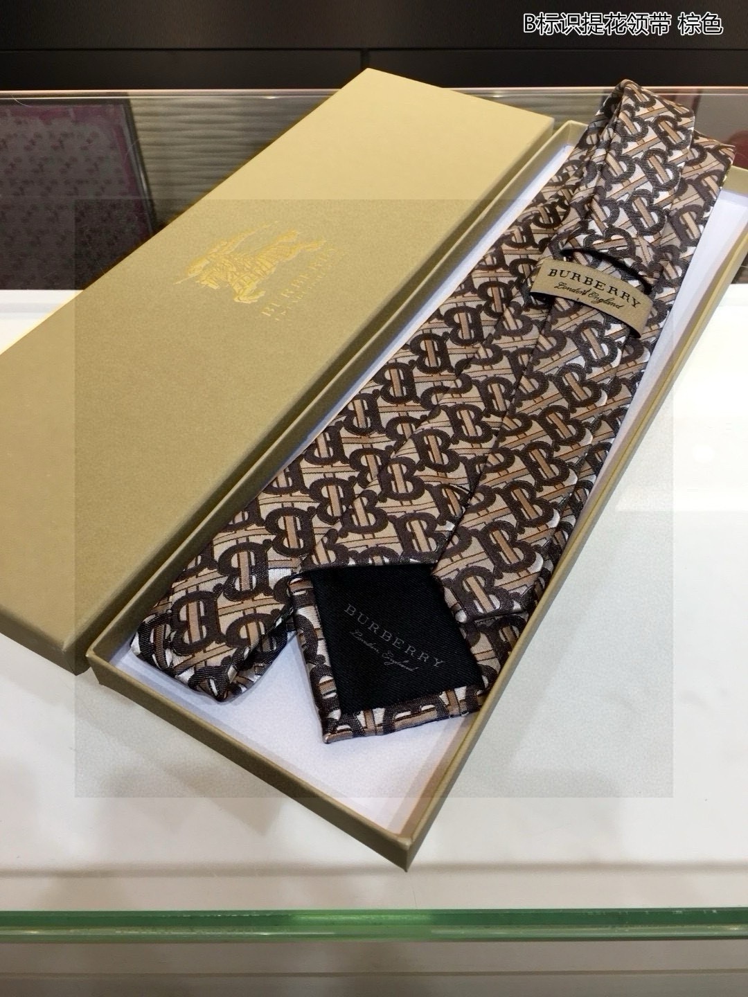 Elegant Men’s Silk TB Letter Tie: Rare Ideal Choice for Fashionable Presentation - 图片 6