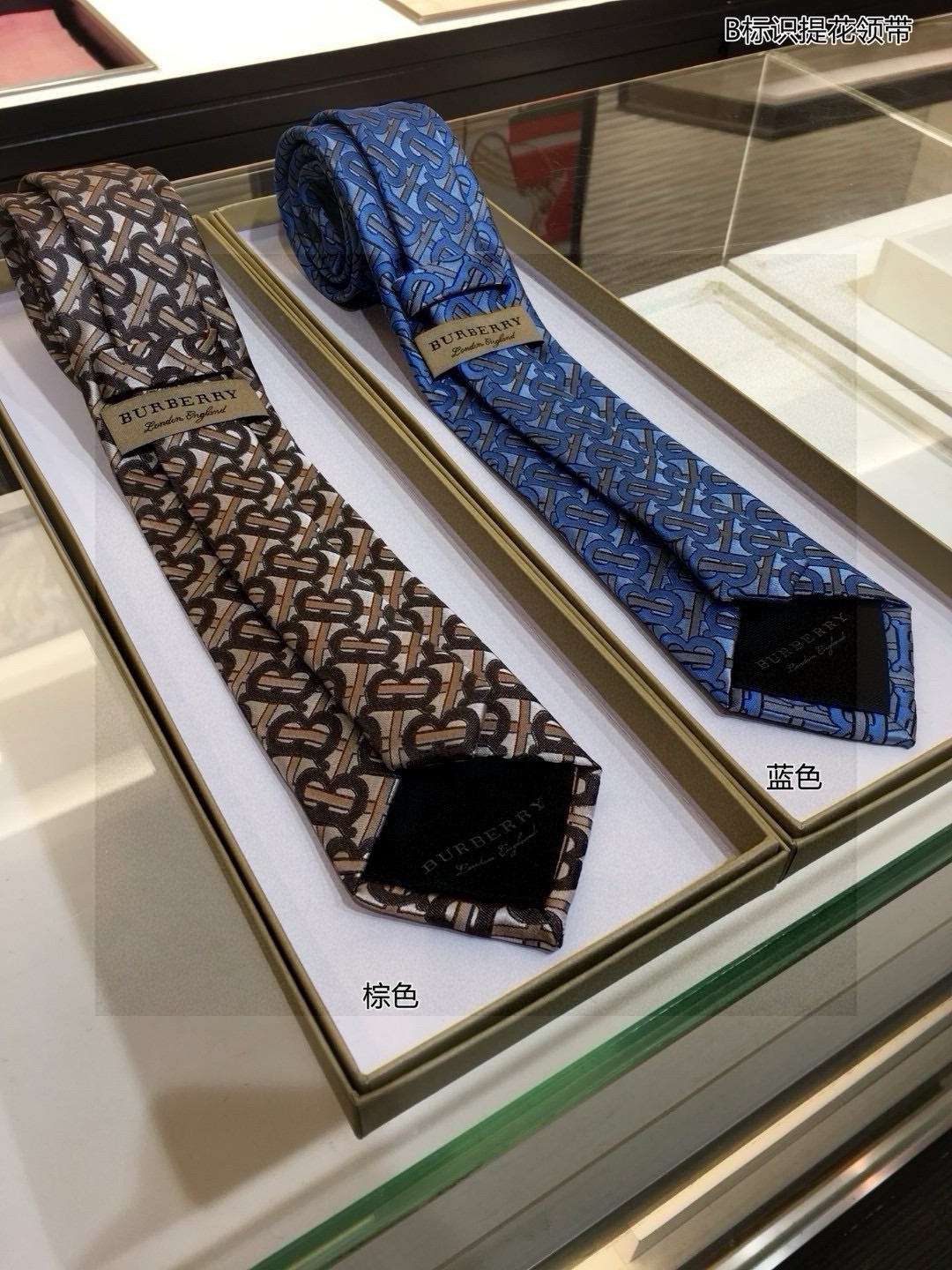 Elegant Men’s Silk TB Letter Tie: Rare Ideal Choice for Fashionable Presentation - 图片 2