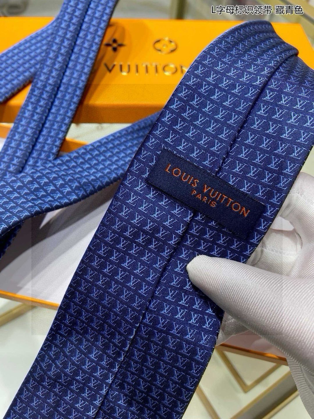 P180 Men’s L-Letter-Marked Tie Collection: Elegant, High-Quality Silk Ties for Men - 图片 8