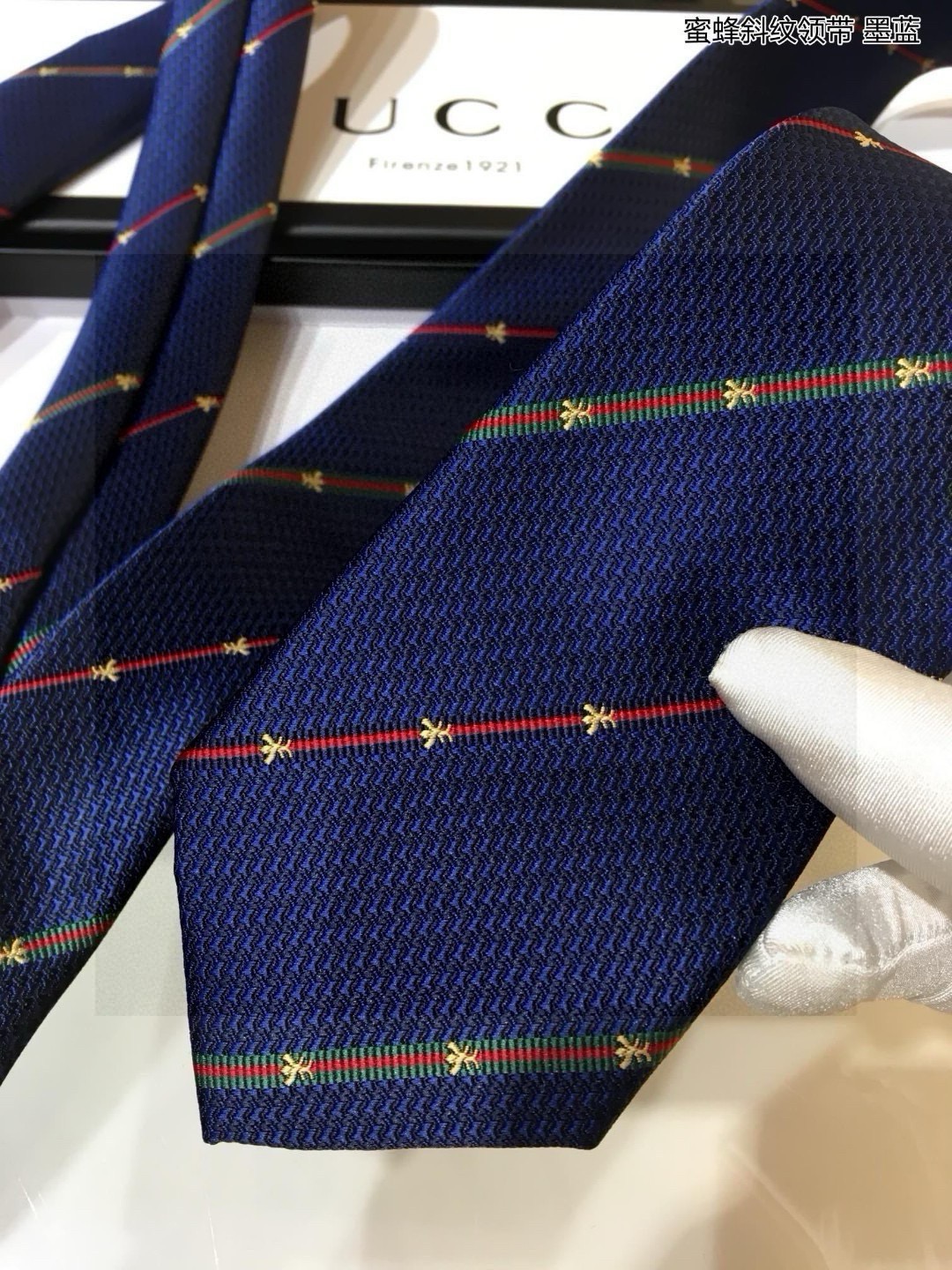 Luxurious Men’s Tie Series: P180 G Male Collection Featuring Animal Bees and Elegant Fashion. - 图片 7