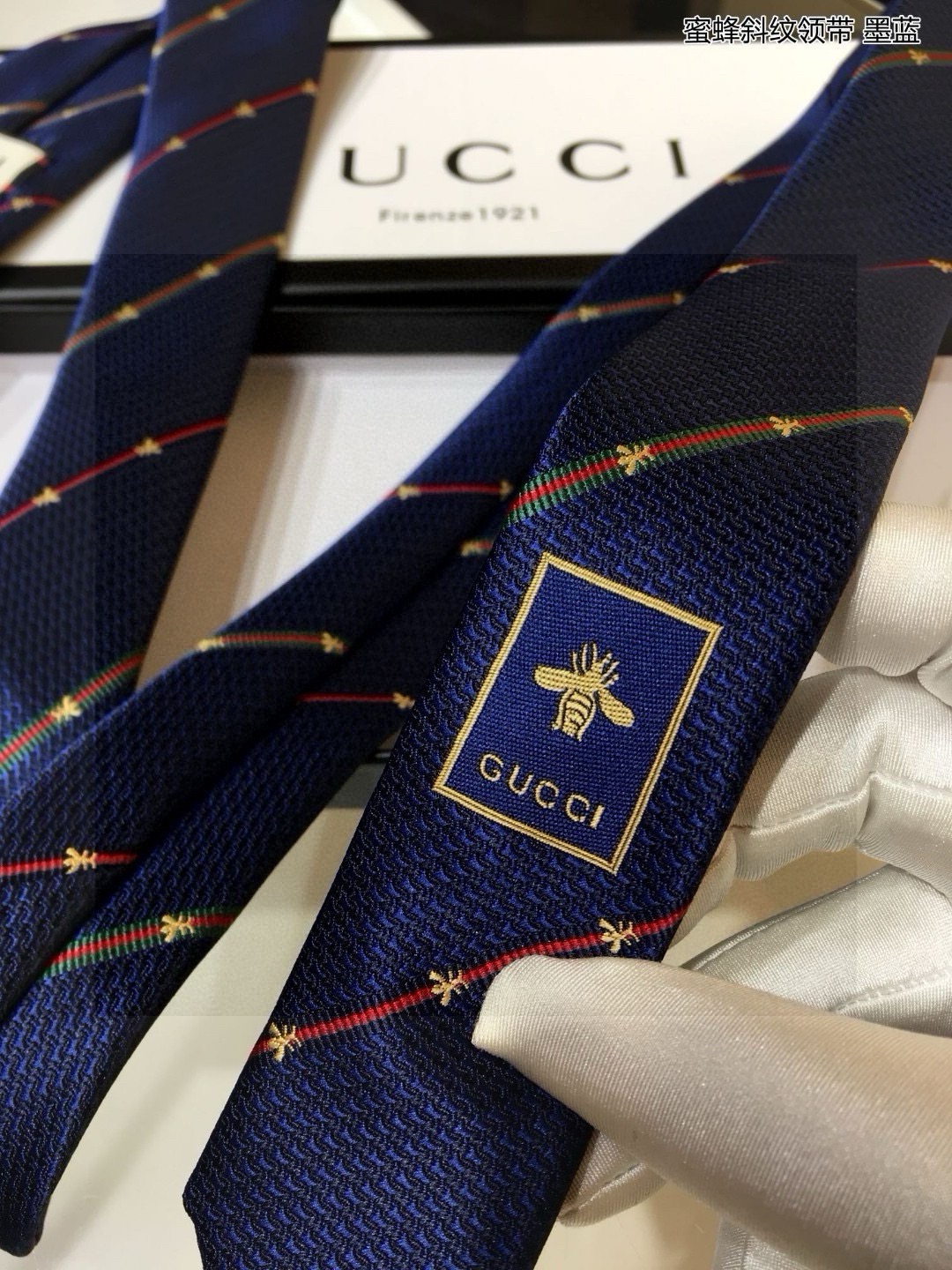 Luxurious Men’s Tie Series: P180 G Male Collection Featuring Animal Bees and Elegant Fashion. - 图片 8