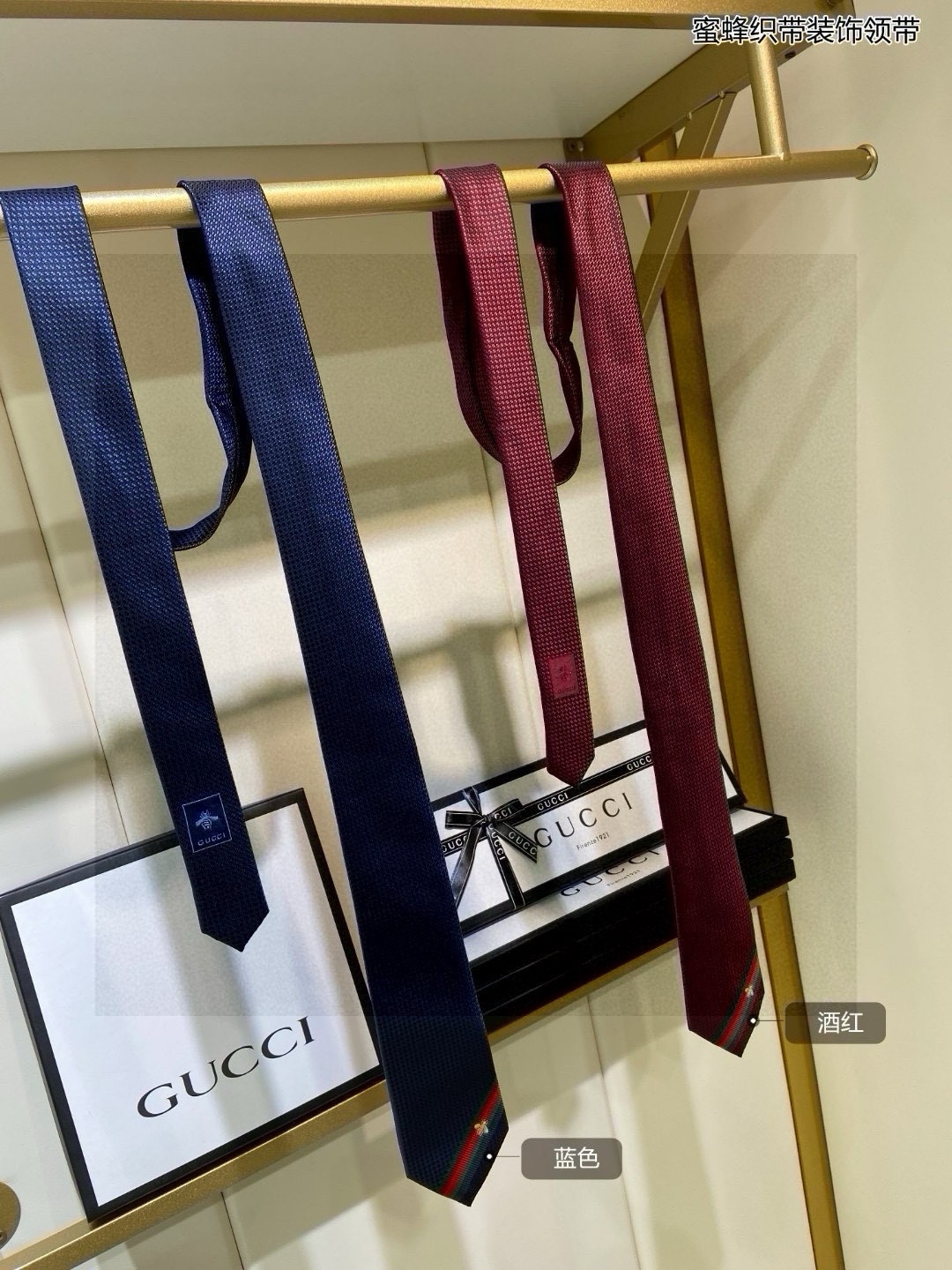 “Iconic Bee Theme: Elegant Handmade Silk Ties for Men’s Fashion” - 图片 2