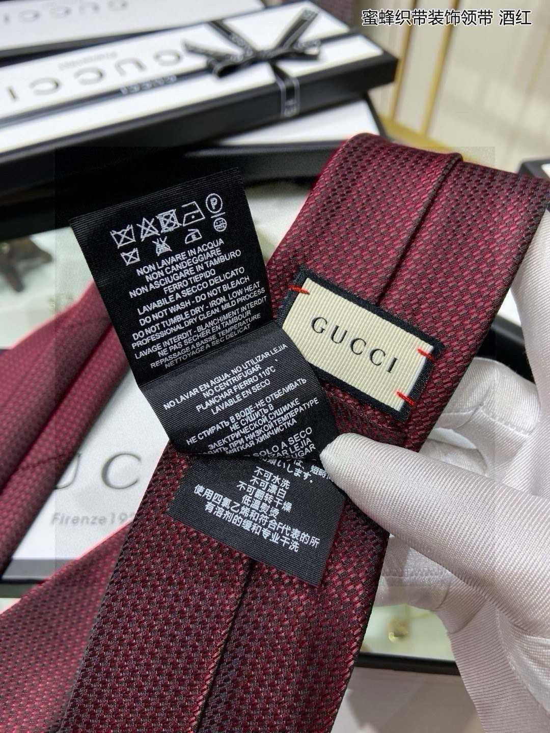 “Iconic Bee Theme: Elegant Handmade Silk Ties for Men’s Fashion” - 图片 9