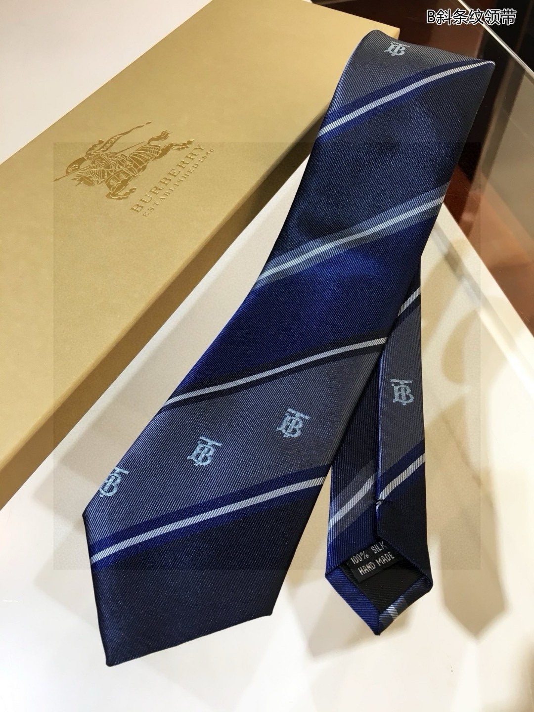 Elegant and Iconic: B Family’s Top-of-the-Art Silk Tie Choice - 图片 4