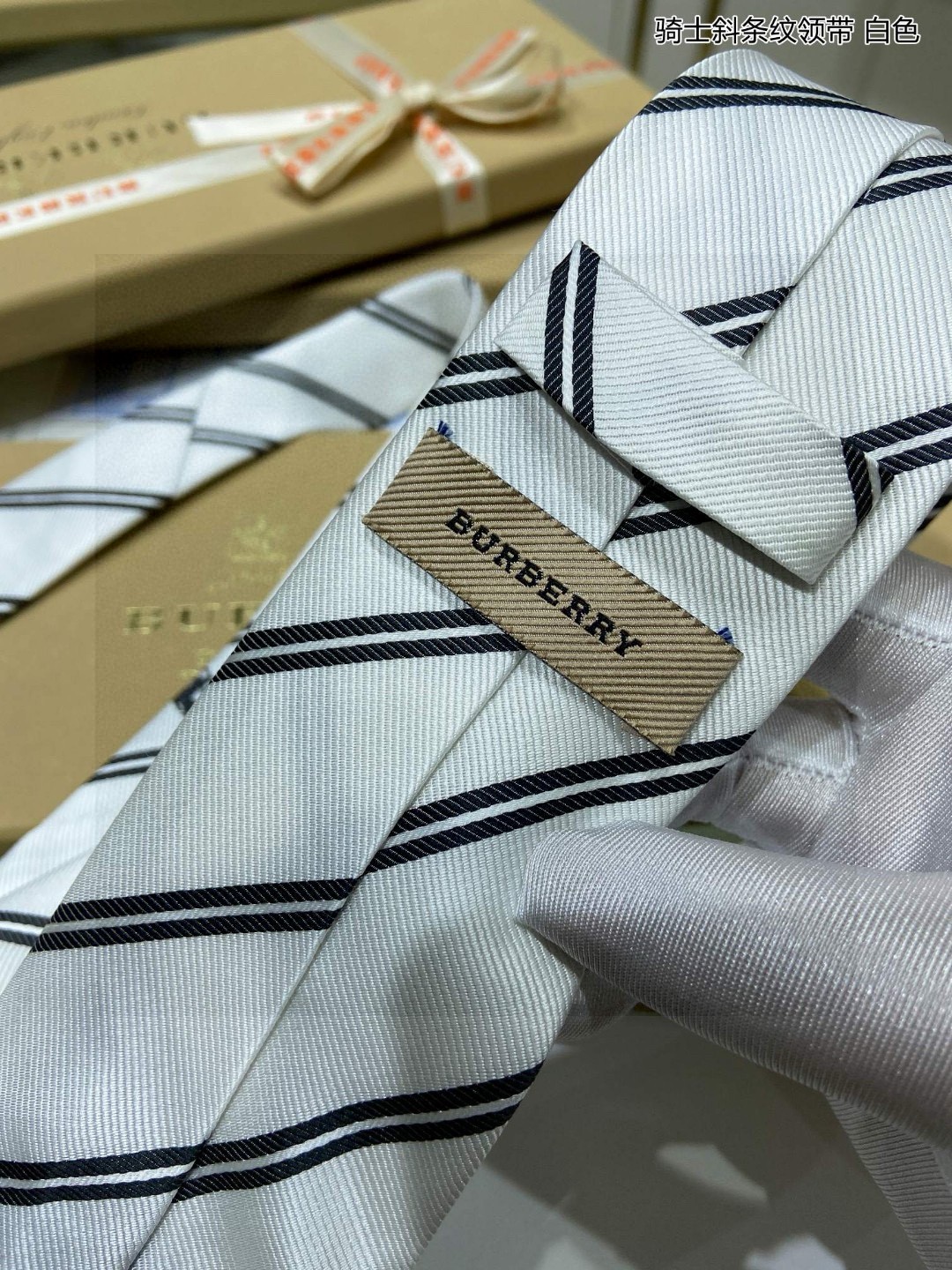 Vintage “B” Counter: Ideal Choice for Men’s Fashion with Top-of-the-Art Silk - 图片 7