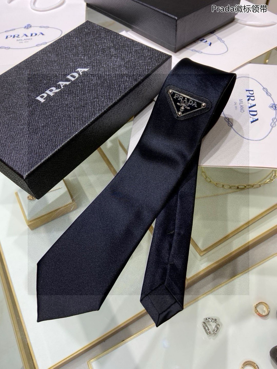 Prada Logo Tie: Classic Style with High-End Customization and Iconic Design - 图片 4