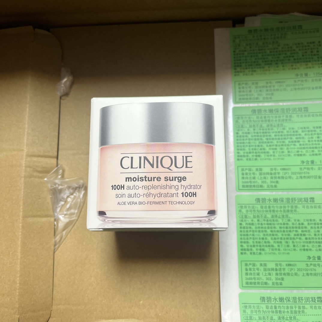 通/95💰
倩碧水磁场面霜明通版125ml！