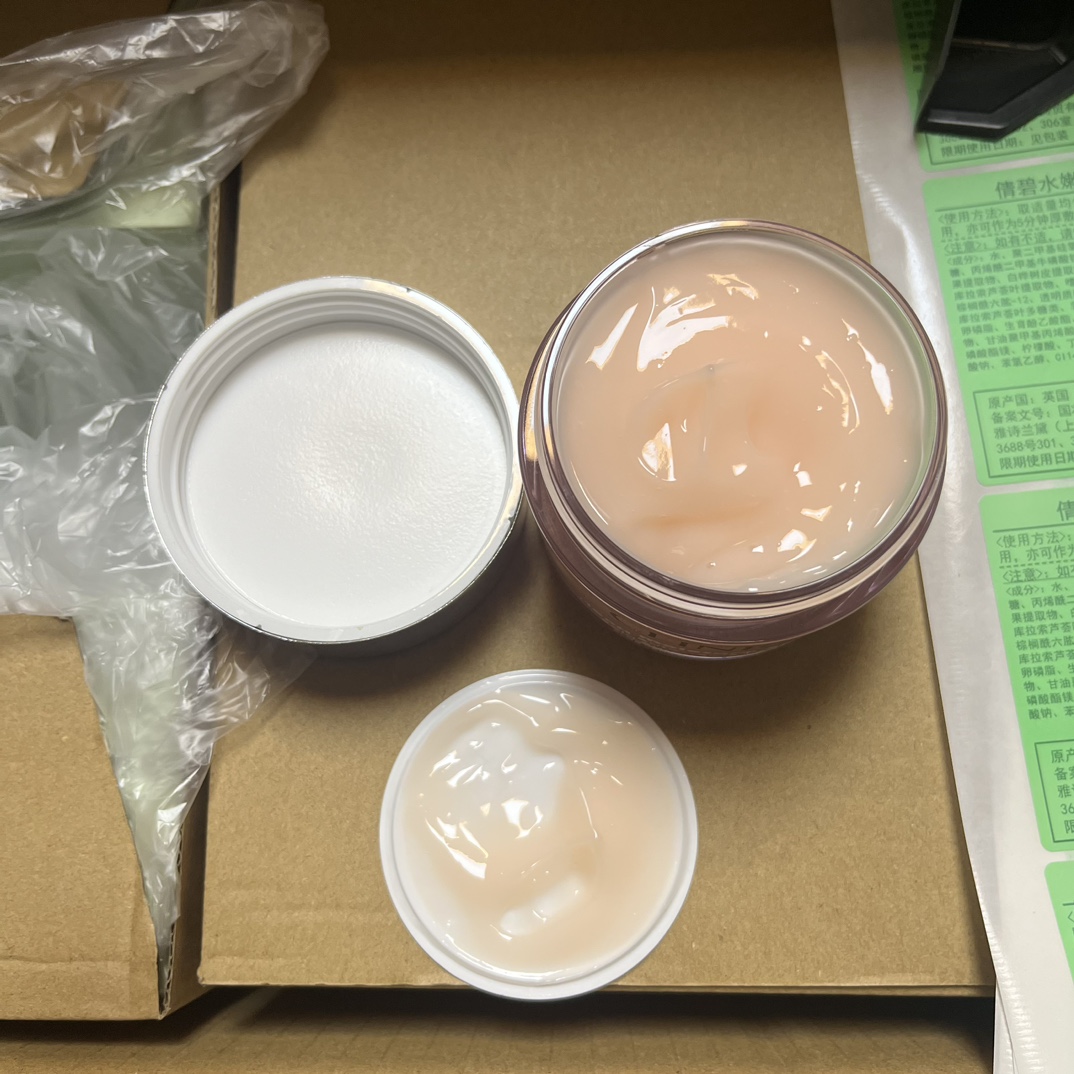 通/95💰
倩碧水磁场面霜明通版125ml！