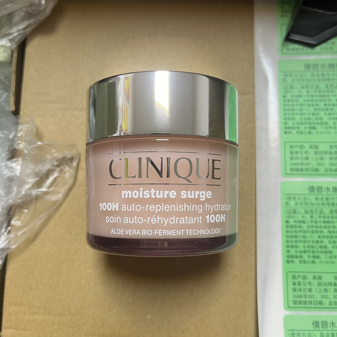 通/95💰
倩碧水磁场面霜明通版125ml！