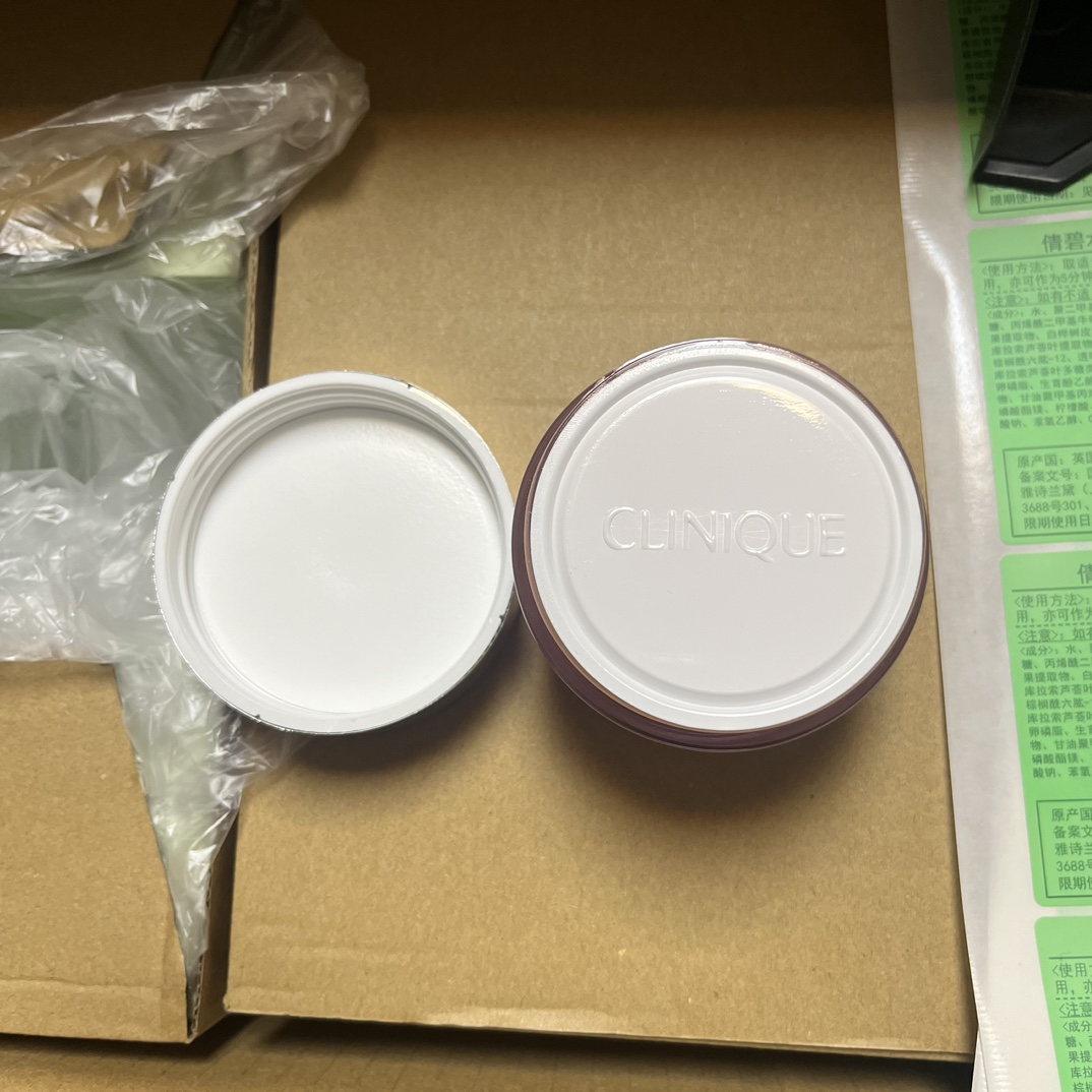 通/95💰
倩碧水磁场面霜明通版125ml！