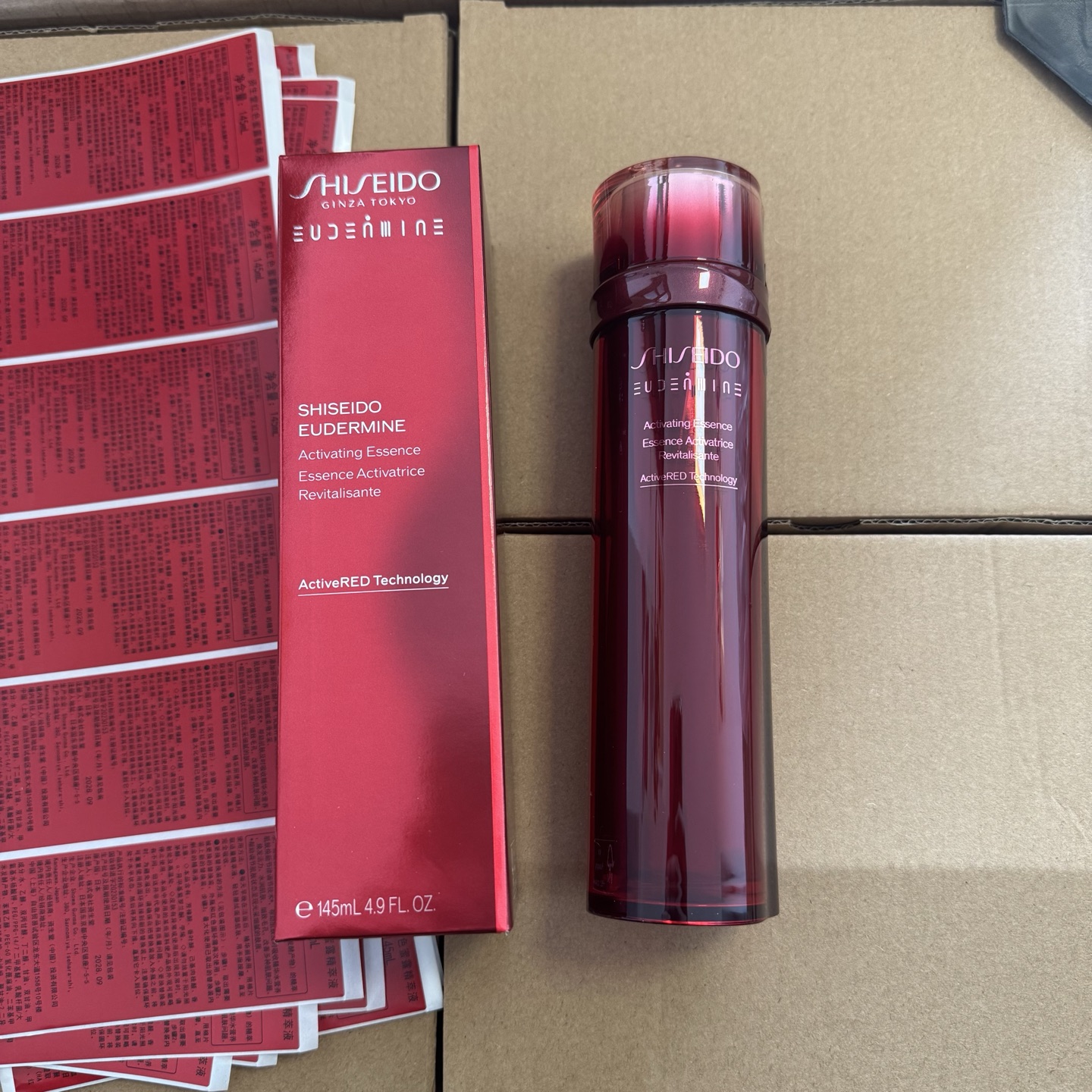 85. Shiseido Red蜜露 145ml/versión Mingtong 🔜 Versión Mingtong. ¡Alta calidad! 🇯🇵 Shiseido/Shiseido Nueva versión Red蜜…