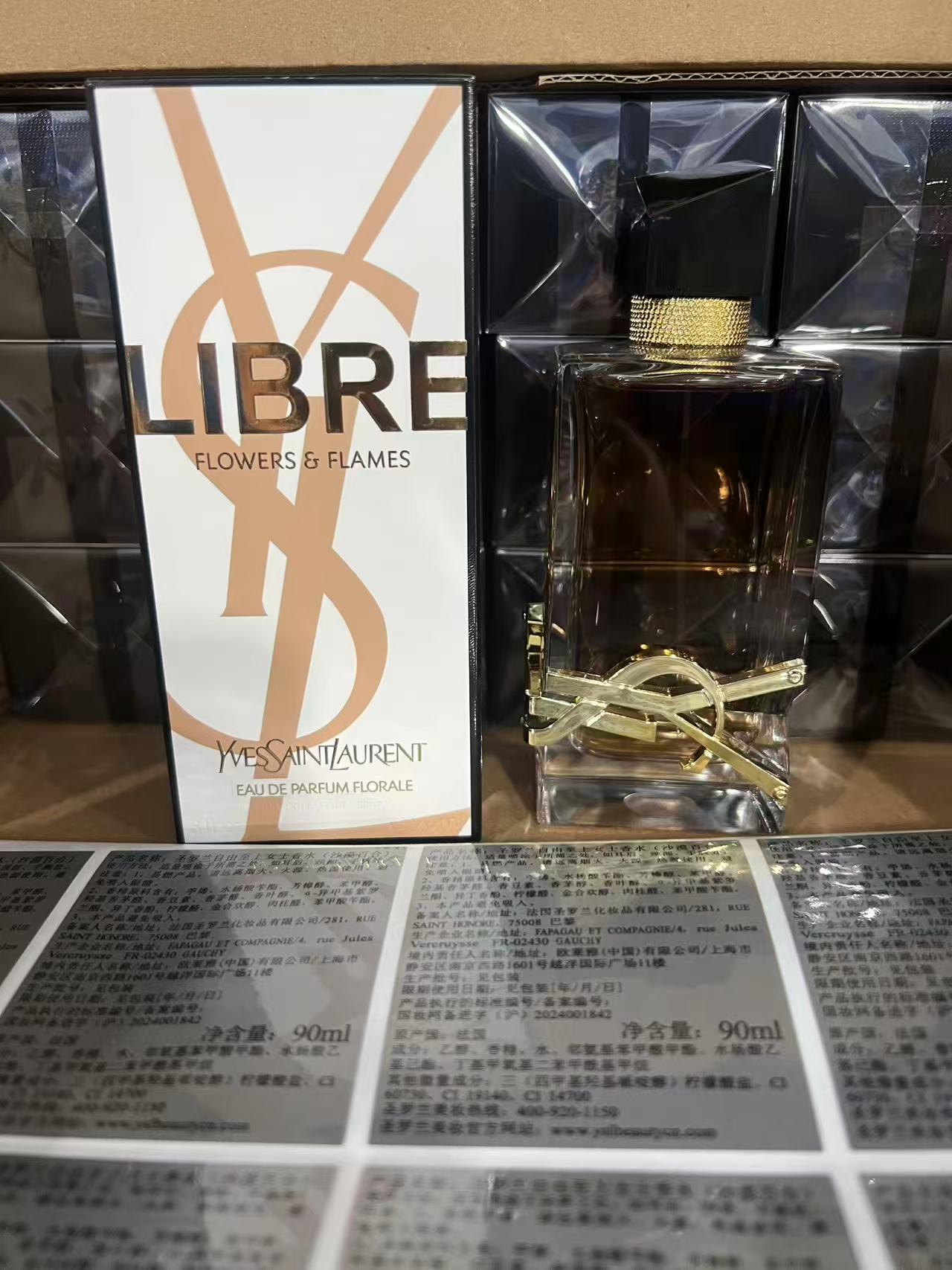 72. Perfume Libre Desert Lily de YSL 90ml/versión Guangdong B 🔜 versión Mingtong. ¡Alta calidad❗🇫🇷YSL/Perfume concen…