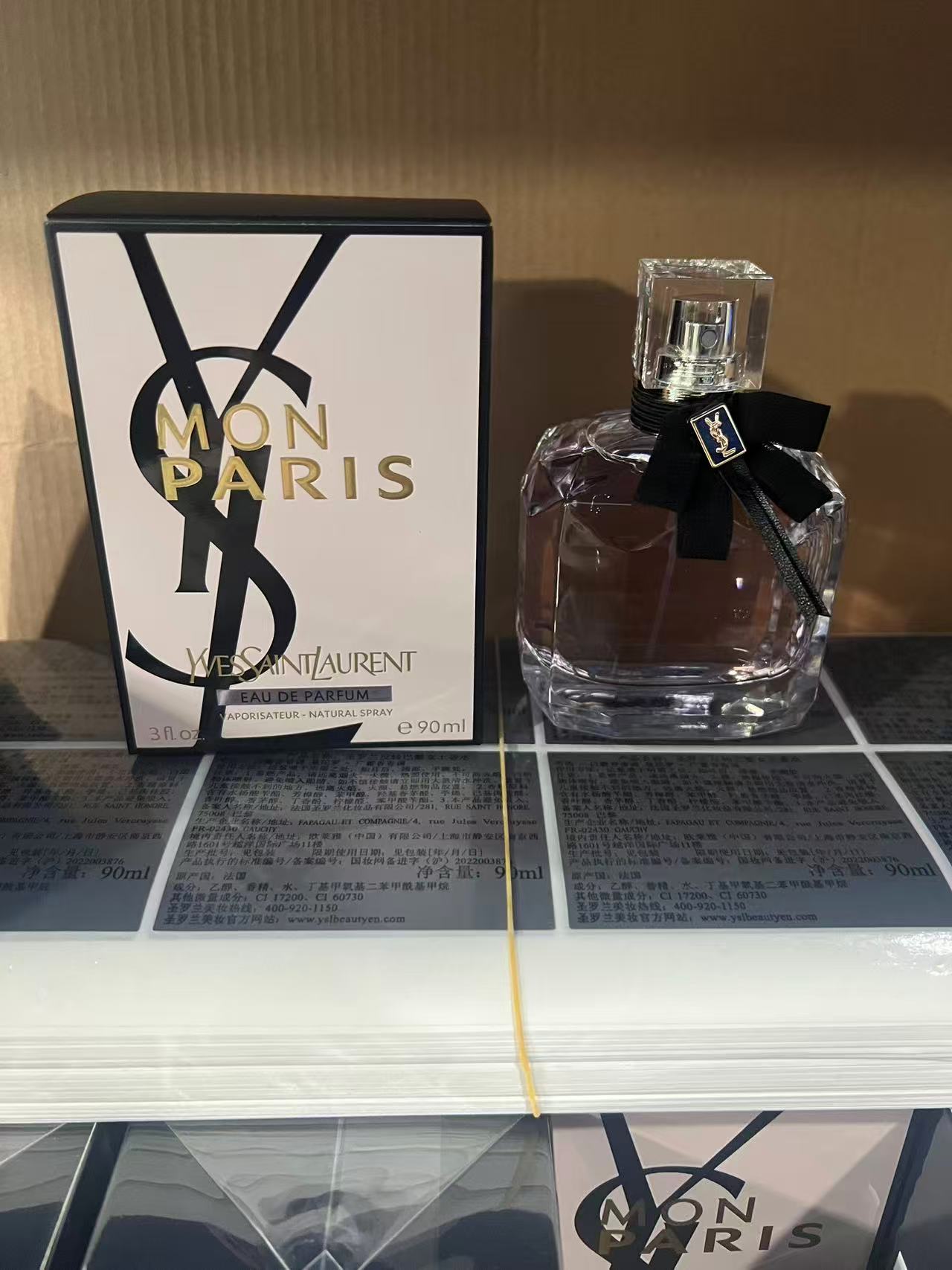 70. Perfume Mon Paris de YSL 90ml/versión Guangdong B 🔜 versión Mingtong. ¡Alta calidad❗🇫🇷YSL/Perfume concentrado Mo…
