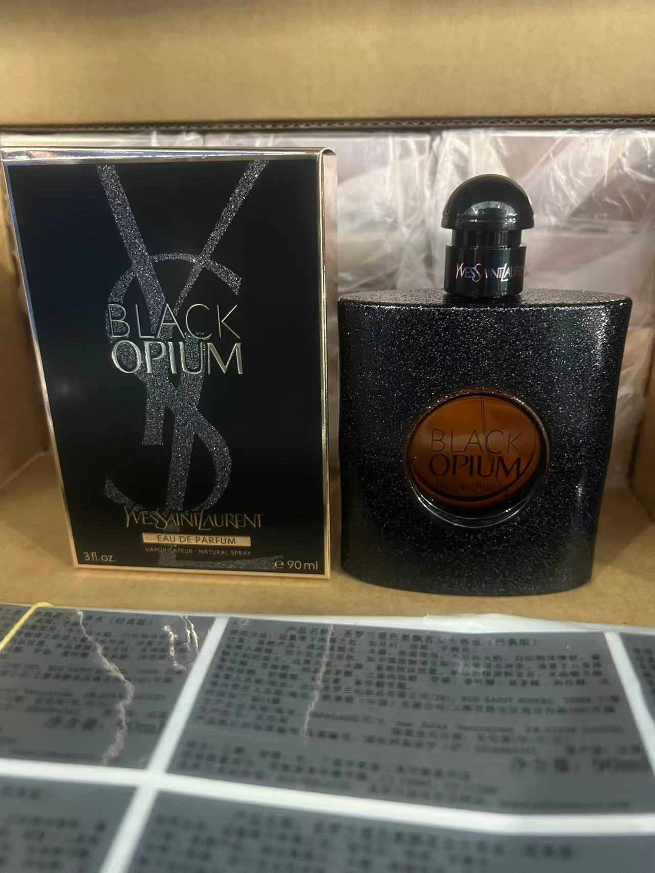 70. Perfume Yves Saint Laurent Black Opium 90ml / Edición YueB 🔜 Versión Mingtong. ¡Alta calidad! 🇫🇷YSL/Saint Lauren…