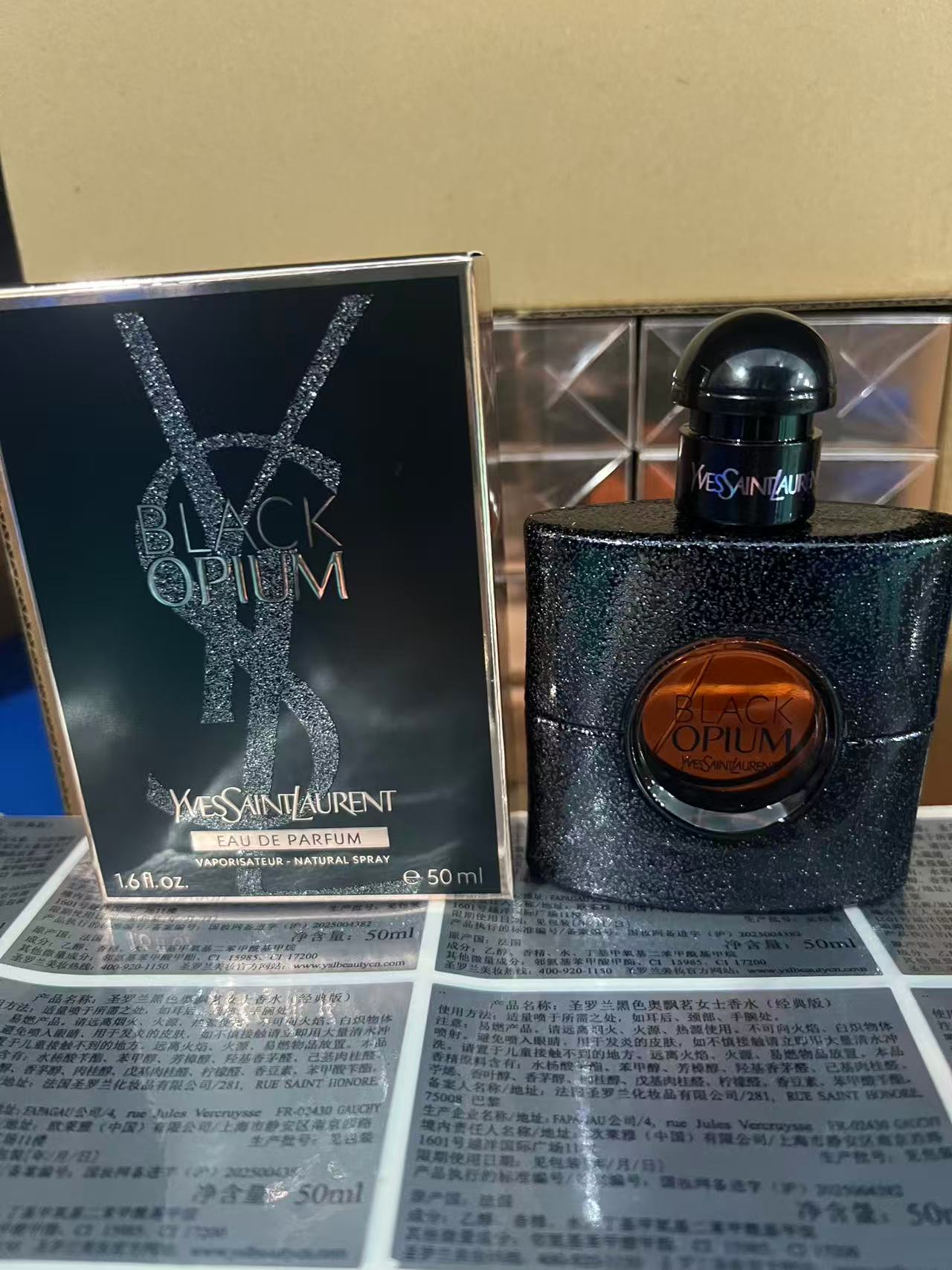 65. Perfume Yves Saint Laurent Black Opium 50ml / Edición YueB 🔜 Versión Mingtong. ¡Alta calidad! 🇫🇷YSL/Saint Lauren…