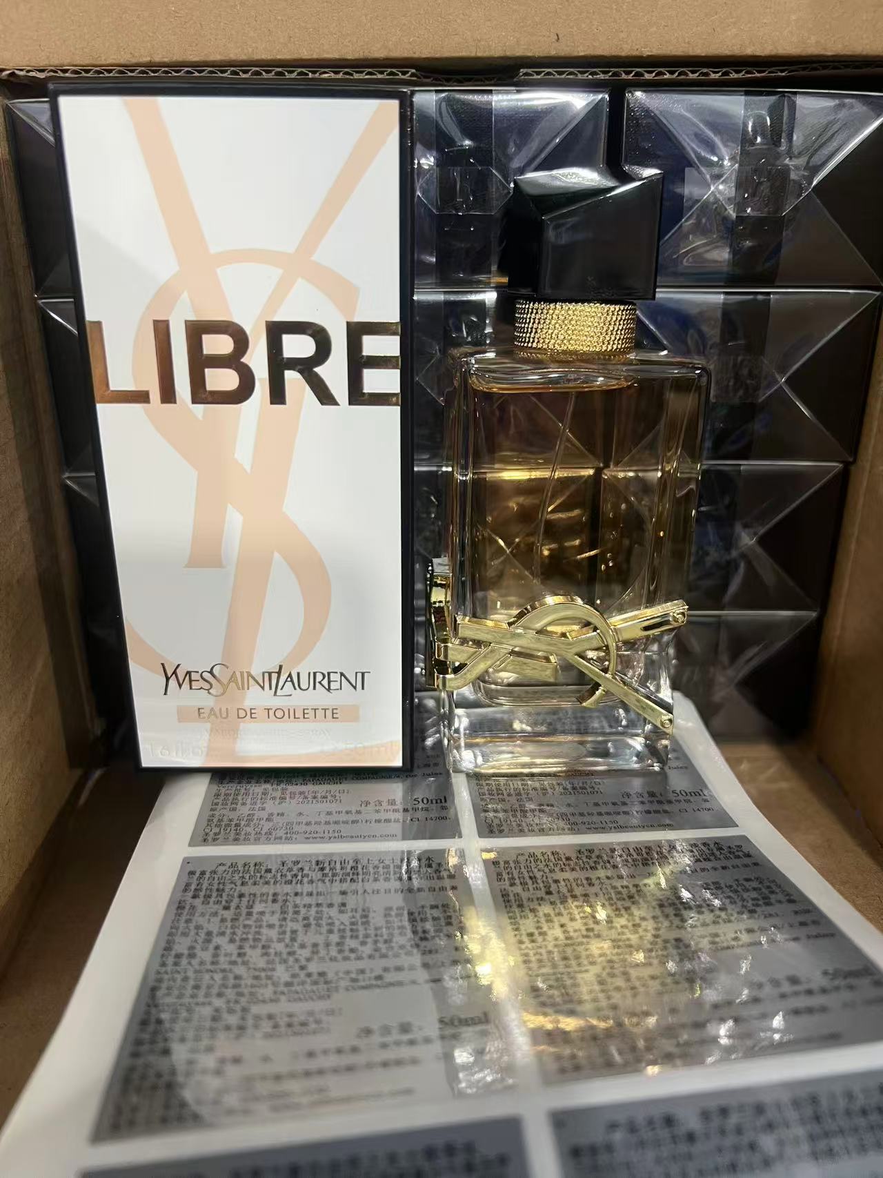 70. Perfume Libre Eau de Toilette de YSL 50ml/versión Guangdong B 🔜 versión Mingtong. ¡Alta calidad❗🇫🇷YSL/Perfume Li…
