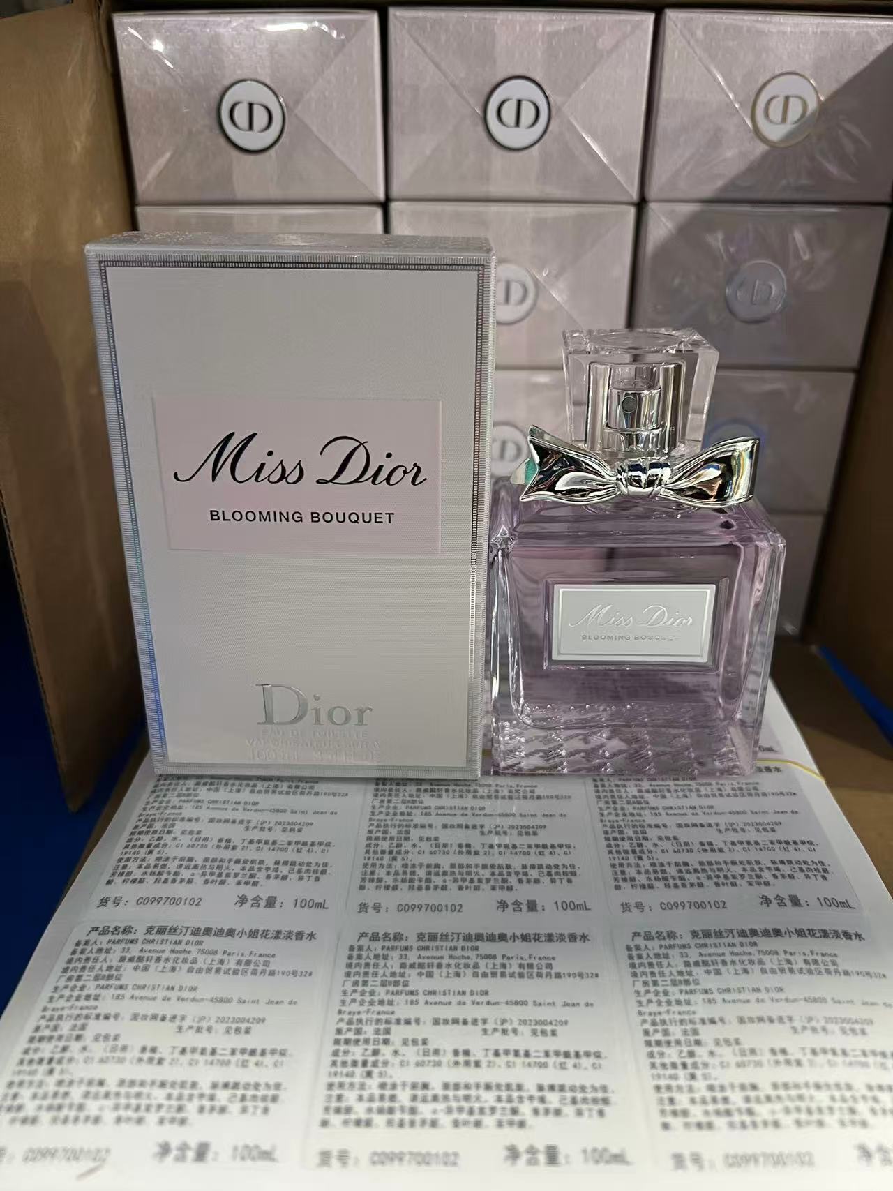 72. Perfume Dior Miss Dior 100ml/Edición Yue B 🔜 Edición Mingtong. ¡Alta calidad! 🇫🇷 Perfume Dior Miss Dior 100ml [c…