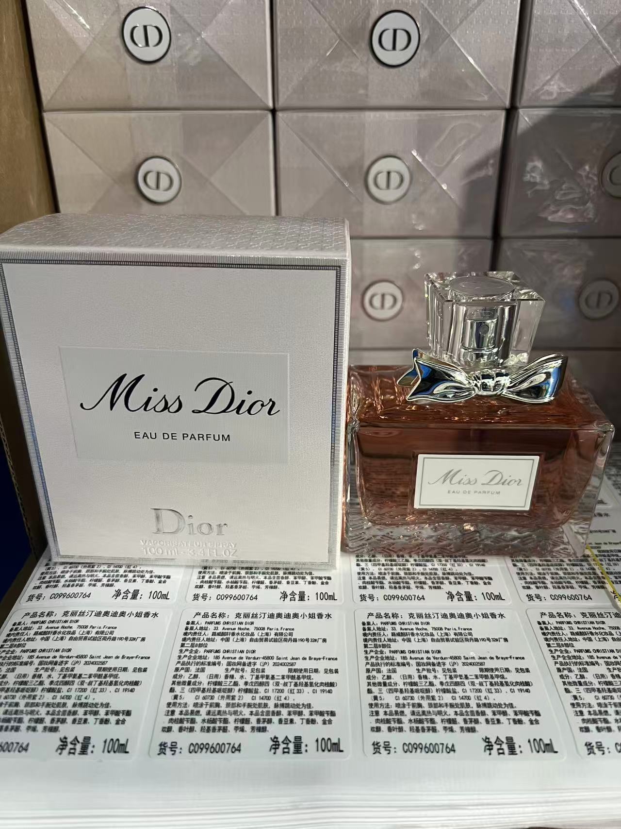 75. Dior Miss Dior Eau de Parfum 100ml/versión Guangdong B 🔜 versión Mingtong. Alta calidad❗🇫🇷Dior Miss Dior Eau de …