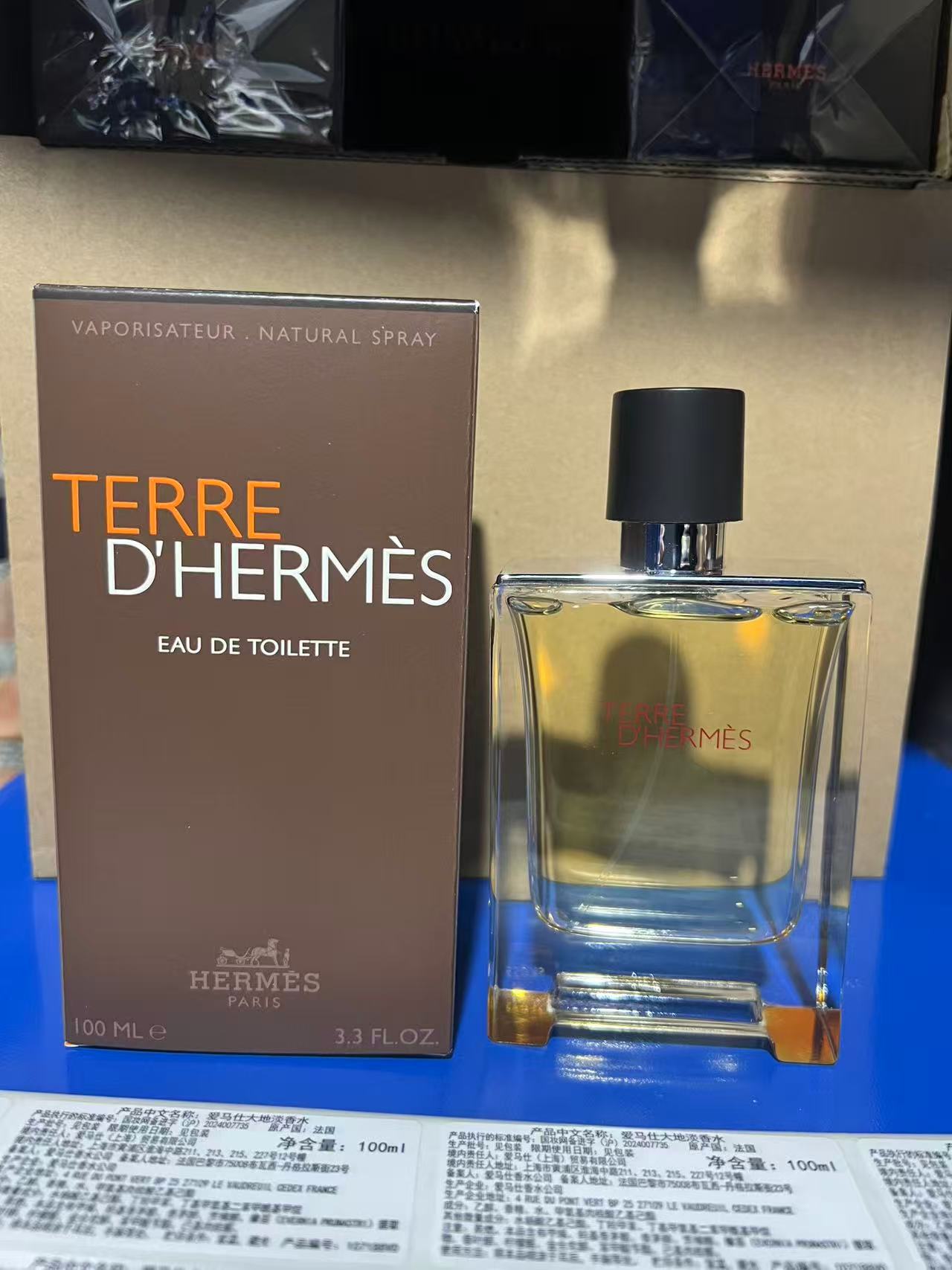 72. Hermès Terre d'Hermès perfume 100ml/versión B de Guangdong 🔜 versión Mingtong. ¡Alta calidad❗🇺🇸Hermes Terre d'He…