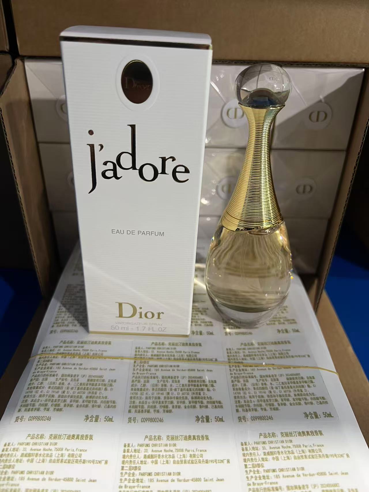 65. Perfume Dior J'adore Intense 50ml / Edición YueB 🔜 Versión Mingtong. ¡Alta calidad! 🇫🇷Dior Dior J'adore Intense …