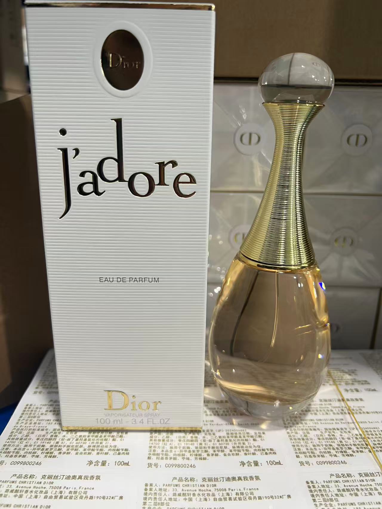 65. Perfume Dior J'adore Intense 100ml / Edición YueB 🔜 Versión Mingtong. ¡Alta calidad! 🇫🇷Dior Dior J'adore Intense…