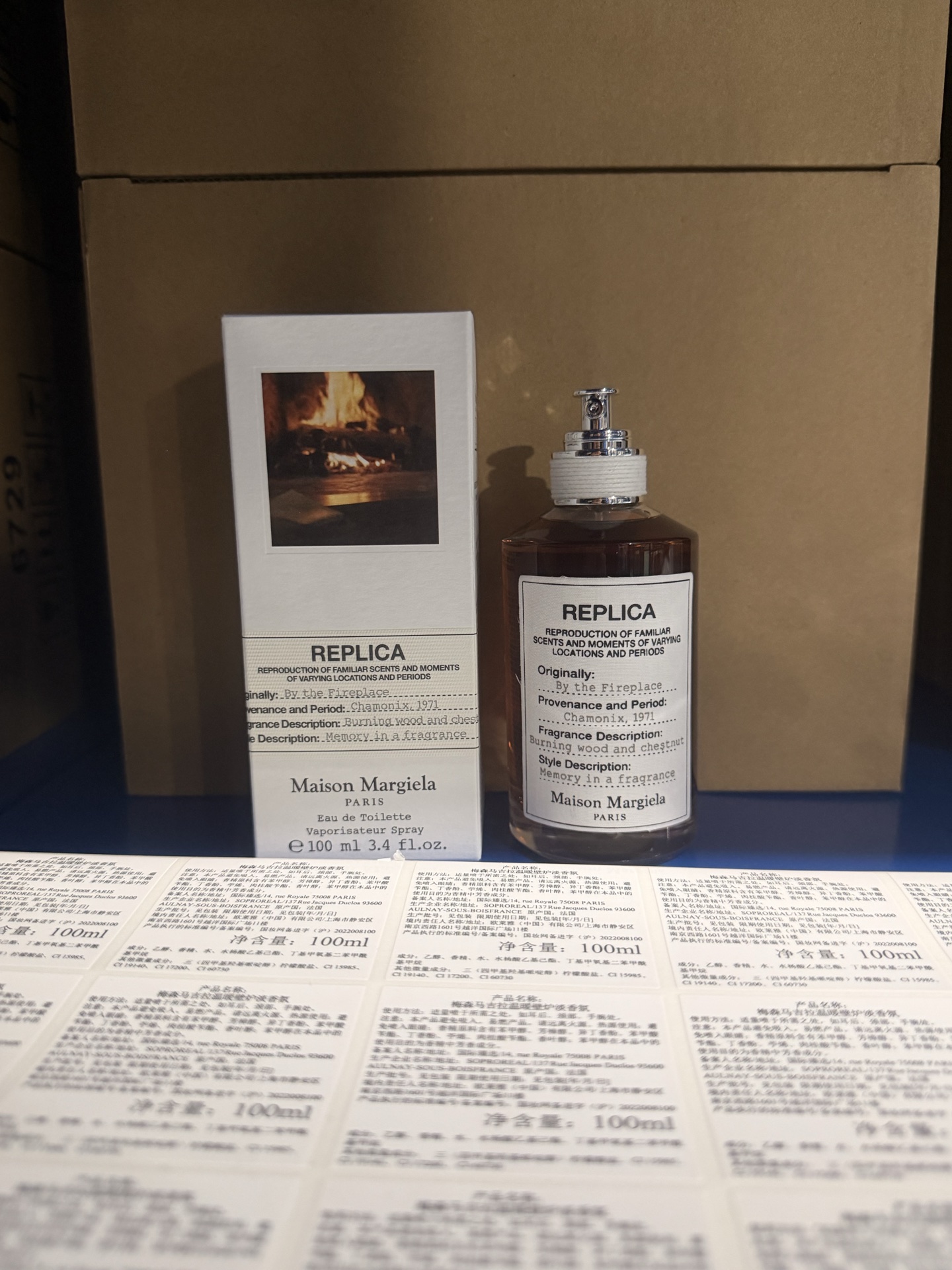 80. Perfume Maison Margiela By the Fireplace 100ml/Edición Guangdong B 🔜 Versión Mingtong. ¡Alta calidad! 🇫🇷 Maison …