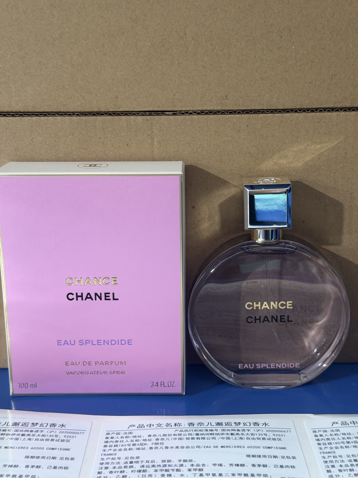 80. Chanel Chance Eau de Parfum Púrpura 100ml/Edición Yue B 🔜 Versión Mingtong. ¡Alta calidad! 🇫🇷CHANEL/Chanel Chanc…