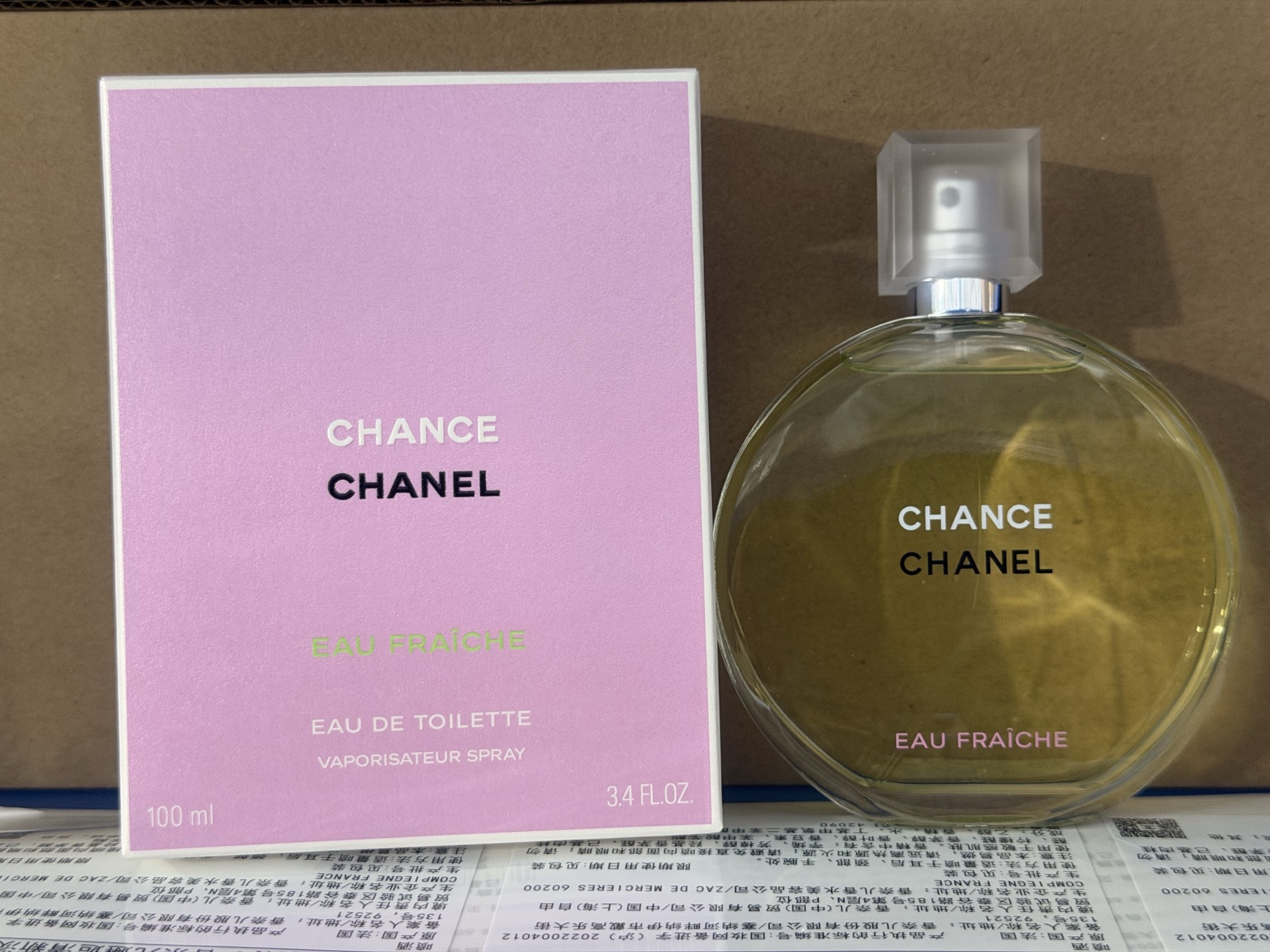 70. Chanel Chance Eau de Toilette Verde 100ml/Edición Yue B 🔜 Versión Mingtong. ¡Alta calidad! 🇫🇷CHANEL/Chanel Chanc…