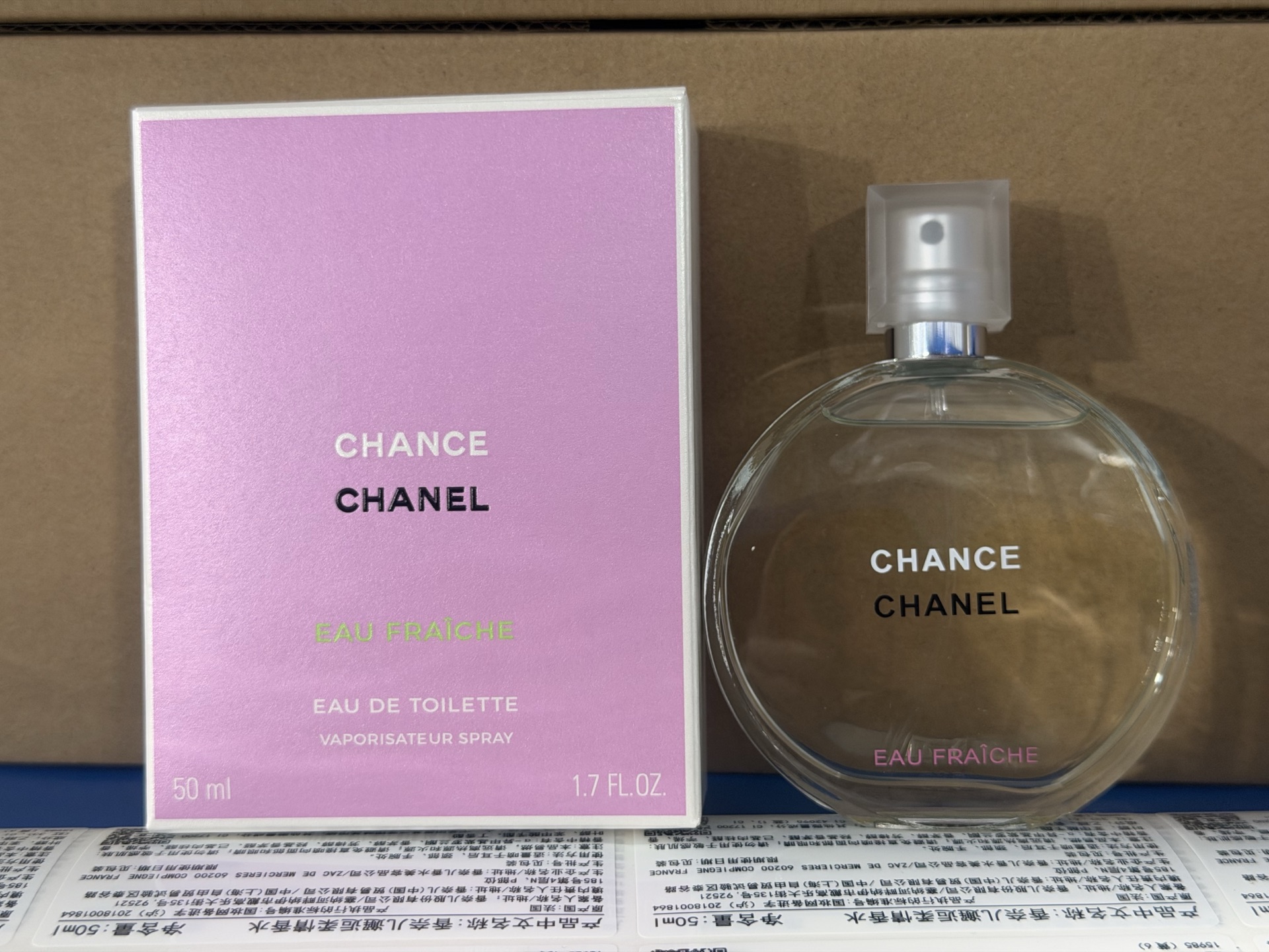 65. Chanel Chance Eau de Toilette Verde 50ml/Edición Yue B 🔜 Versión Mingtong. ¡Alta calidad! 🇫🇷CHANEL/Chanel Chance…