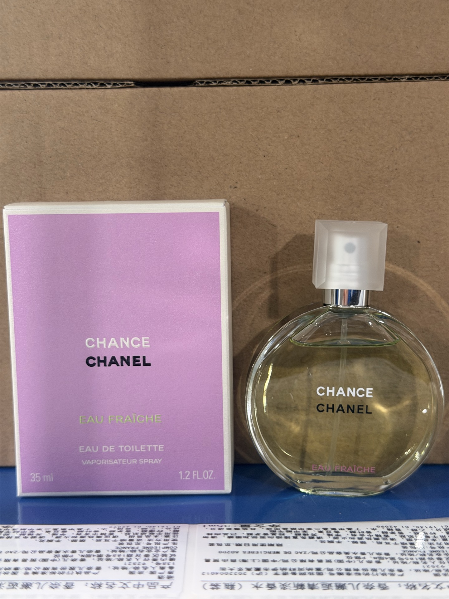 65. Chanel Chance Eau de Toilette Verde 35ml/Edición Yue B 🔜 Versión Mingtong. ¡Alta calidad! 🇫🇷CHANEL/Chanel Chance…