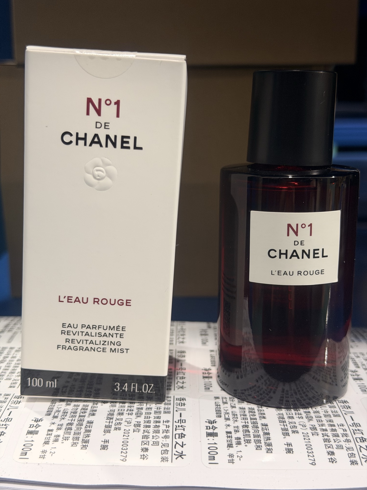 65. Perfume Chanel No.1 L'Eau Rouge 100ml/Edición Yue B 🔜 Edición Mingtong. ¡Alta calidad! 🇫🇷 Perfume Chanel No.1 L'…