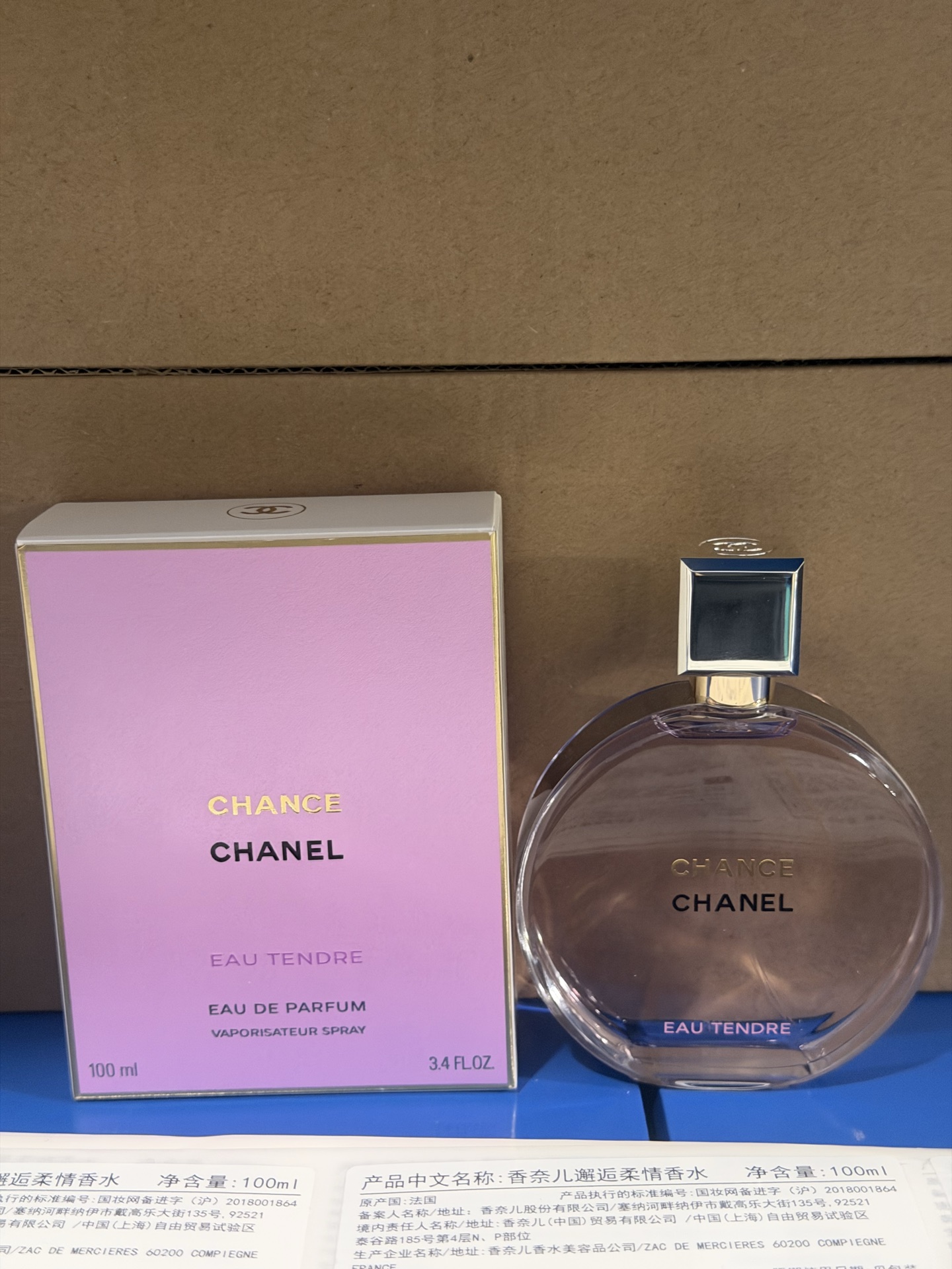 75. Chanel Chance Eau Tendre Perfume 100ml/Edición Guangdong B 🔜 Edición Mingtong. ¡Alta calidad❗🇫🇷CHANEL/Chanel Cha…