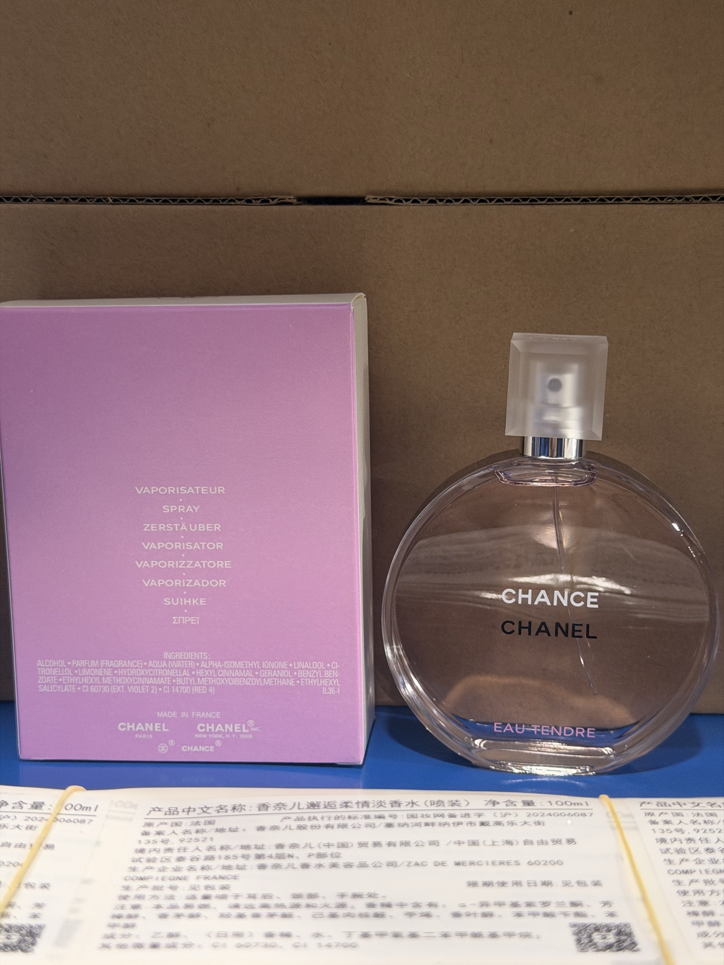 70. Chanel Chance Eau de Toilette 100ml/Edición Yue B 🔜 Versión Mingtong. ¡Alta calidad! 🇫🇷CHANEL/Chanel Chance Eau …