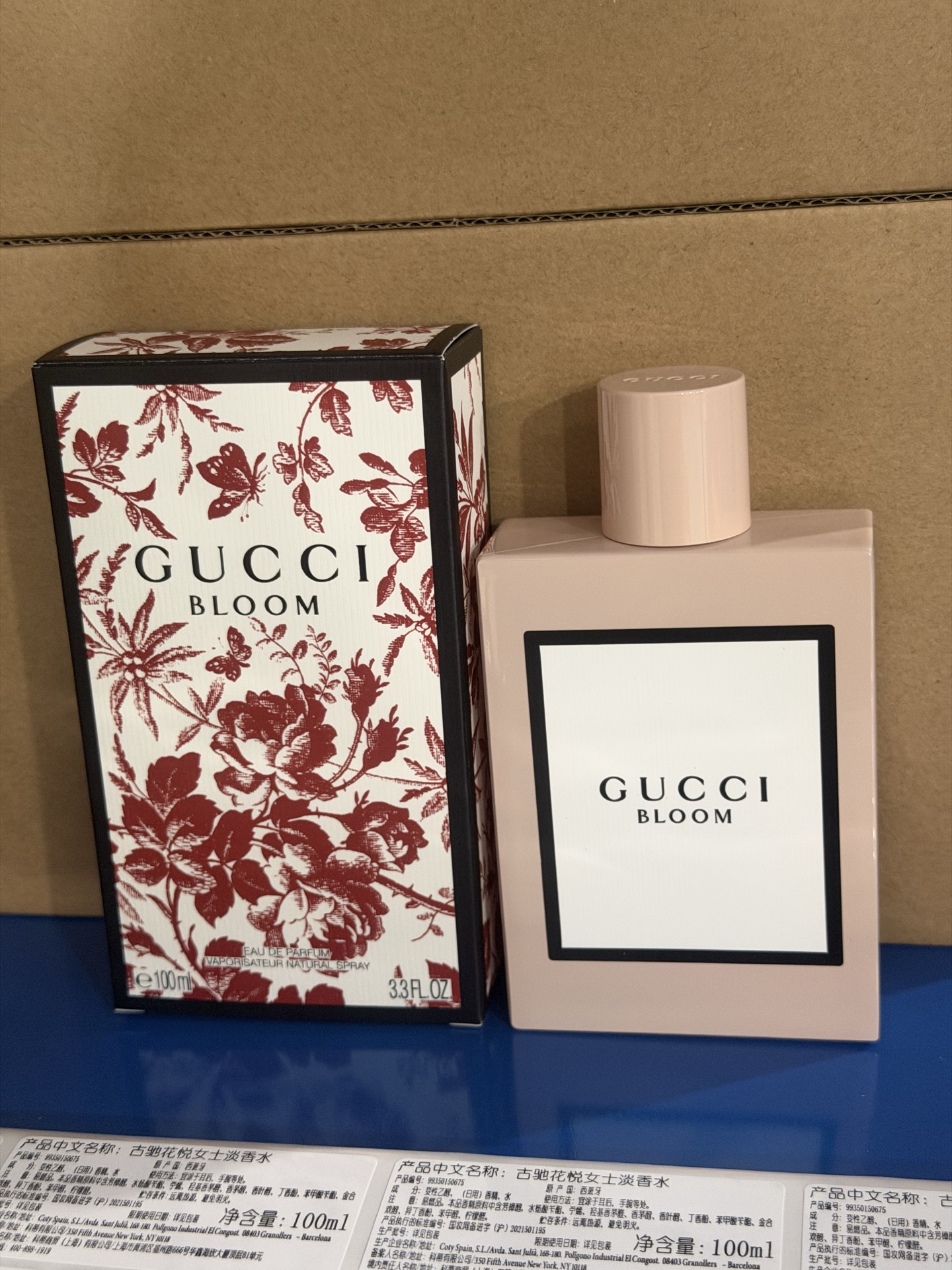 75. Perfume Gucci Flora Gorgeous Gardenia 100ml/Edición Mingtong 🔜 Edición Mingtong. ¡Alta calidad❗️🇮🇹GUCCI Gucci Fl…