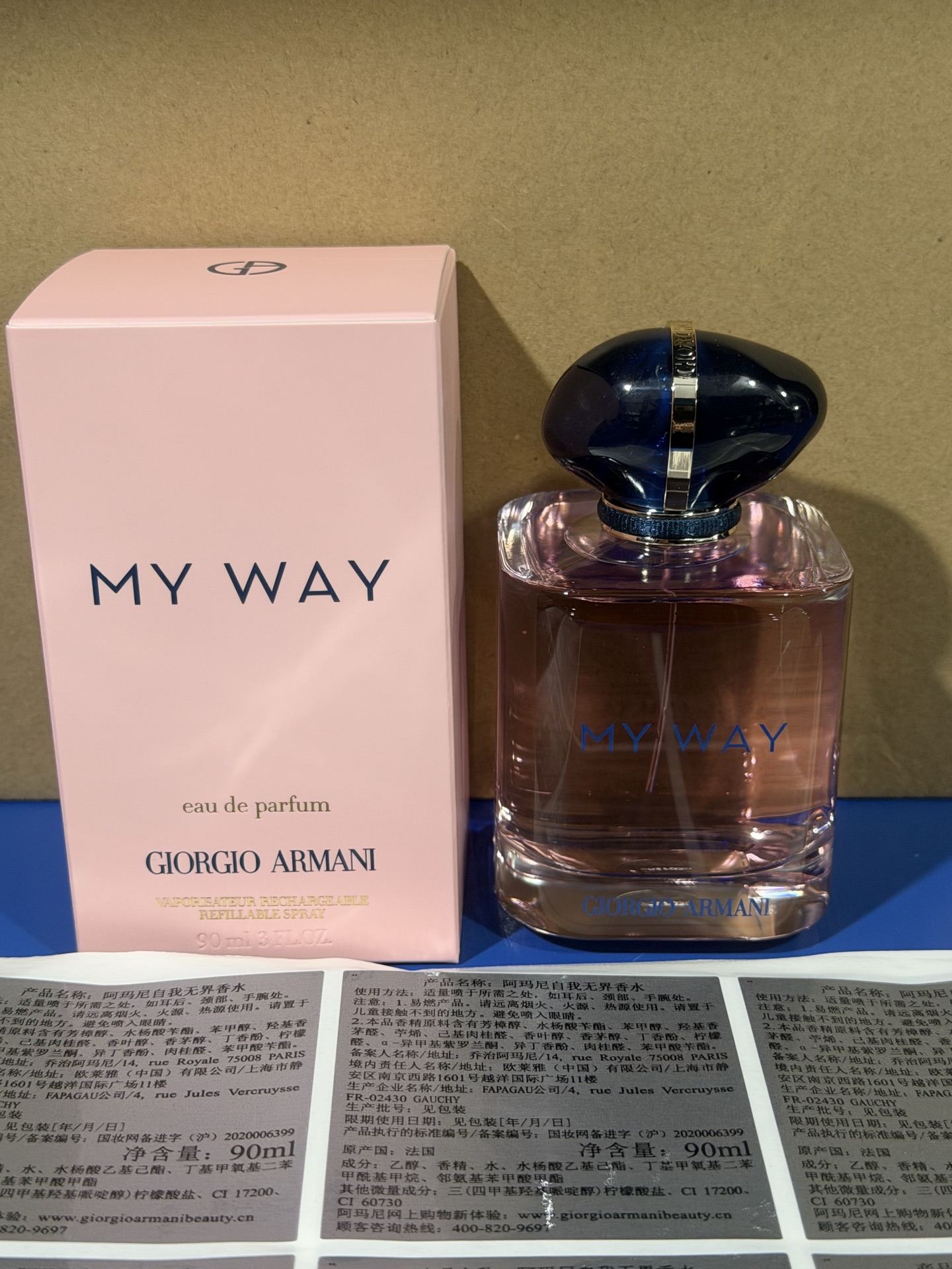 72. Perfume Armani My Way 90ml/Edición Yue B 🔜 Versión Mingtong. ¡Alta calidad! 🇮🇹Armani/Armani MY WAY Perfume Inten…