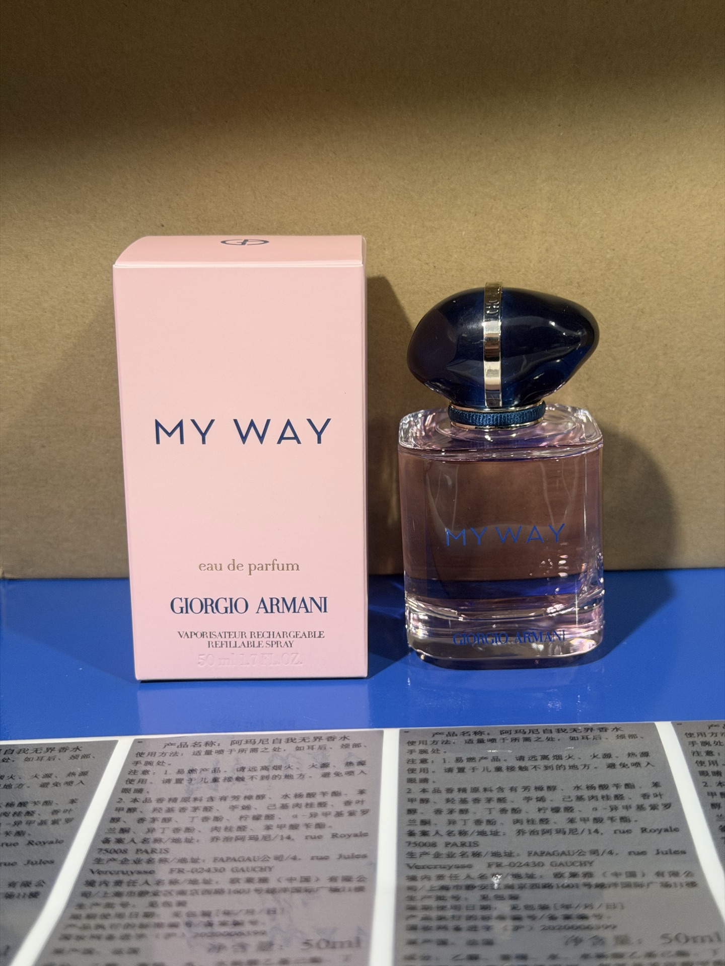 70. Perfume Armani My Way 50ml/Edición Yue B 🔜 Versión Mingtong. ¡Alta calidad! 🇮🇹Armani/Armani MY WAY Perfume Inten…