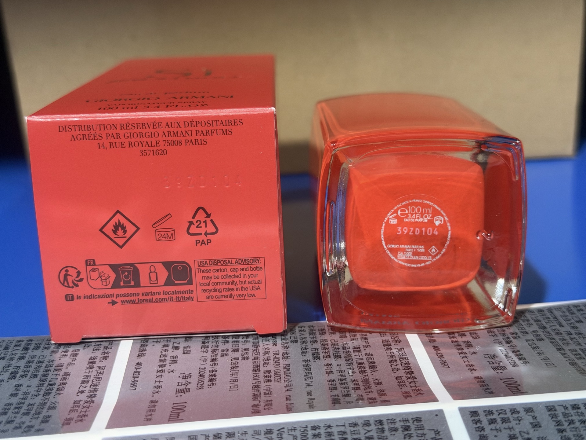 Miniatura 3