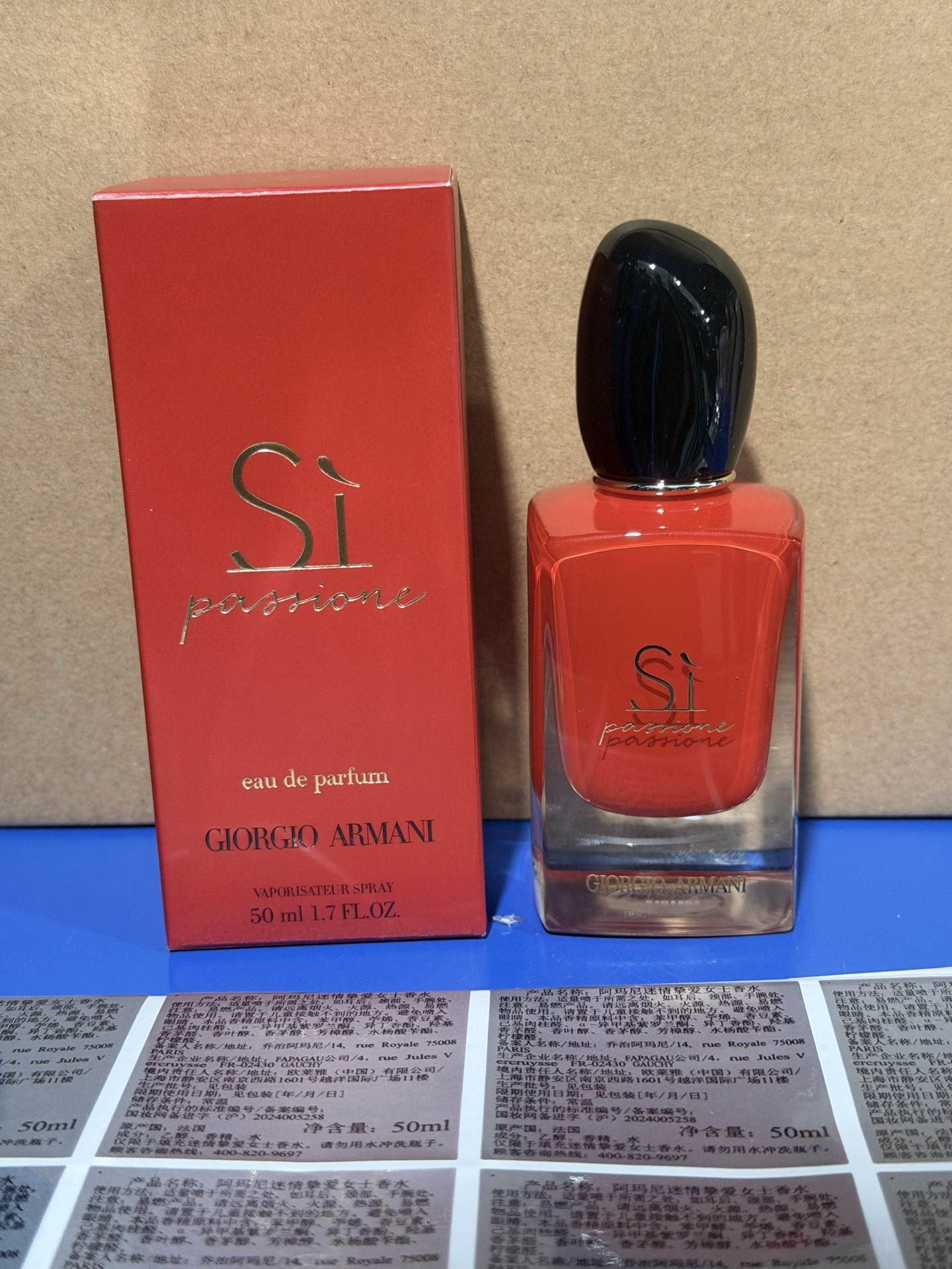 70. Perfume Armani Rouge Adore 50ml/Edición Yue B 🔜 Versión Mingtong. ¡Alta calidad! 🇮🇹Armani/Armani Rouge Adore Per…