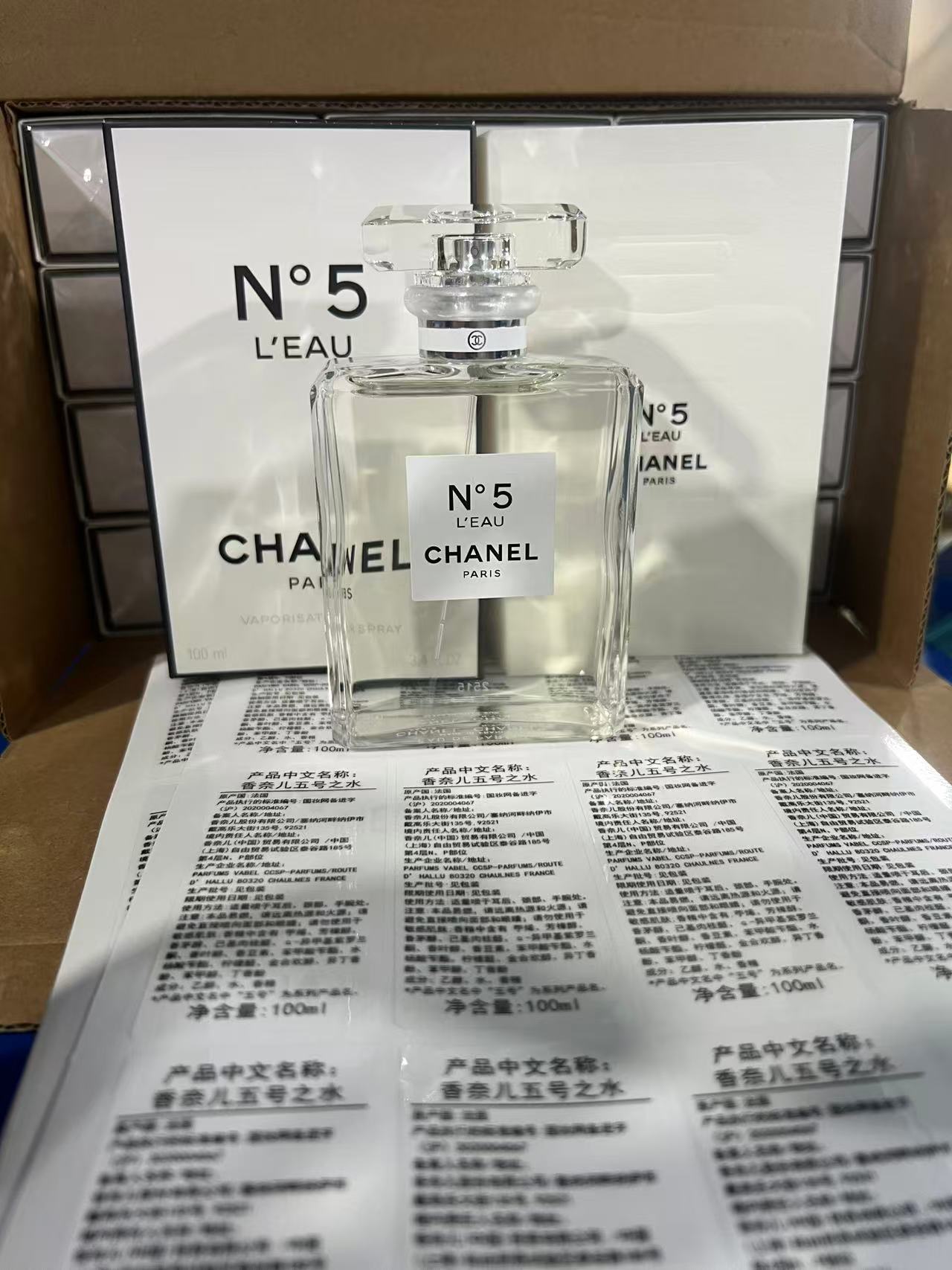75. Chanel N5 Blanco Perfume 100ml/Edición Guangdong B 🔜 Edición Mingtong. ¡Alta calidad❗🇫🇷CHANEL/Chanel N5 Blanco E…